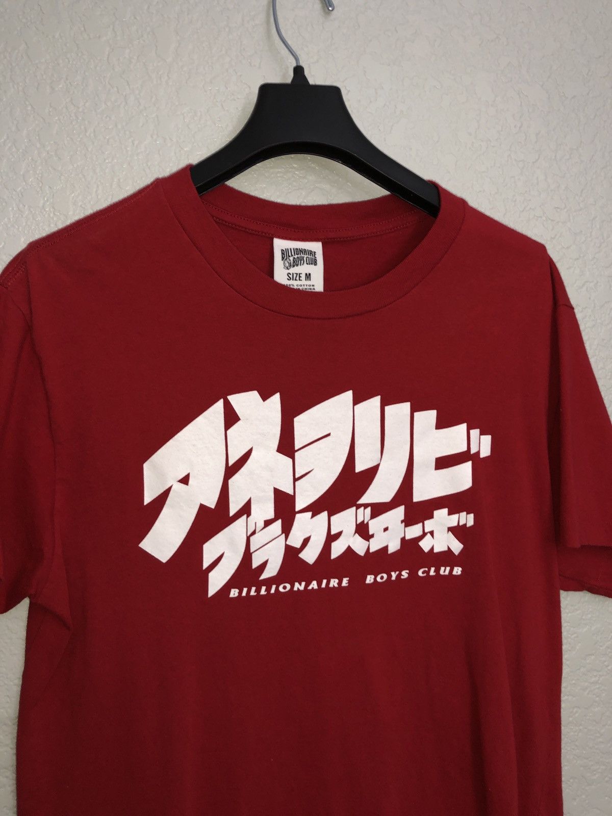 Billionaire Boys Club Billionaire boys club katana t-shirt tee M Size US M / EU 48-50 / 2 - 1 Thumbnail