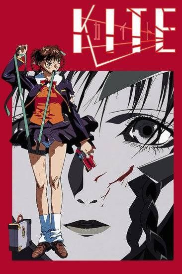 Comics × Streetwear Bootleg A Kite Anime Tee XL ghost in the shell 