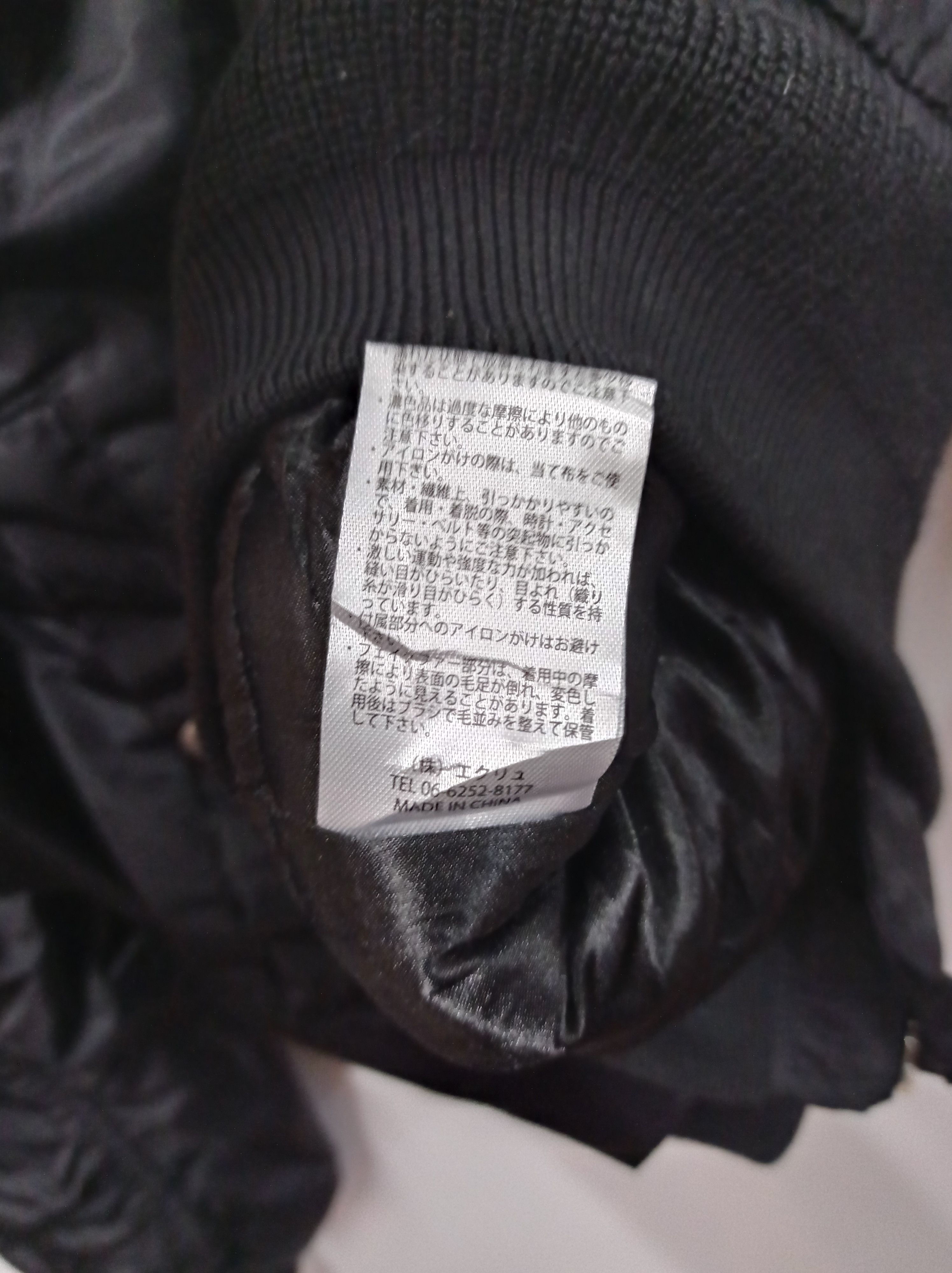 Japanese Brand Archives Bomber Paded Jacket faux fur collar Size US L / EU 52-54 / 3 - 3 Thumbnail