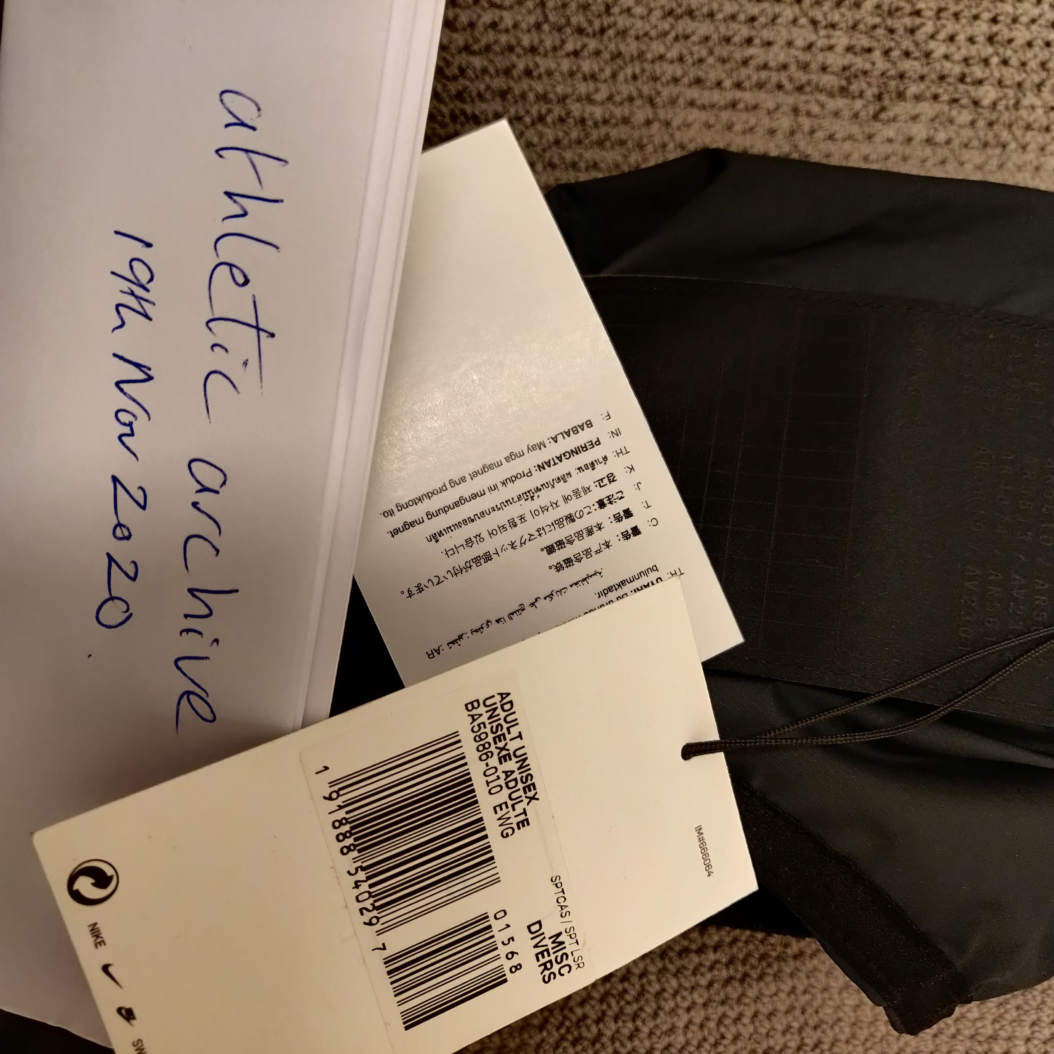 nike mmw beryllium utility vest