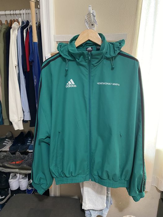 Gosha Rubchinskiy Gosha Rubchinskiy x Adidas Jacket | Grailed