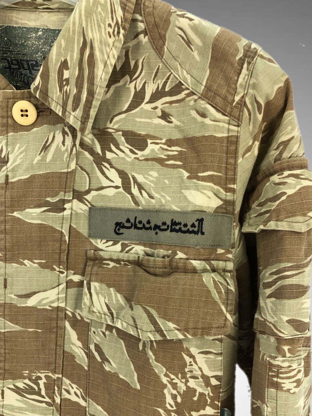 Undercover × Wtaps *** Archive** 00’-01’ “Melting Pot” Collection Jungle Jacket Size US S / EU 44-46 / 1 - 2 Thumbnail