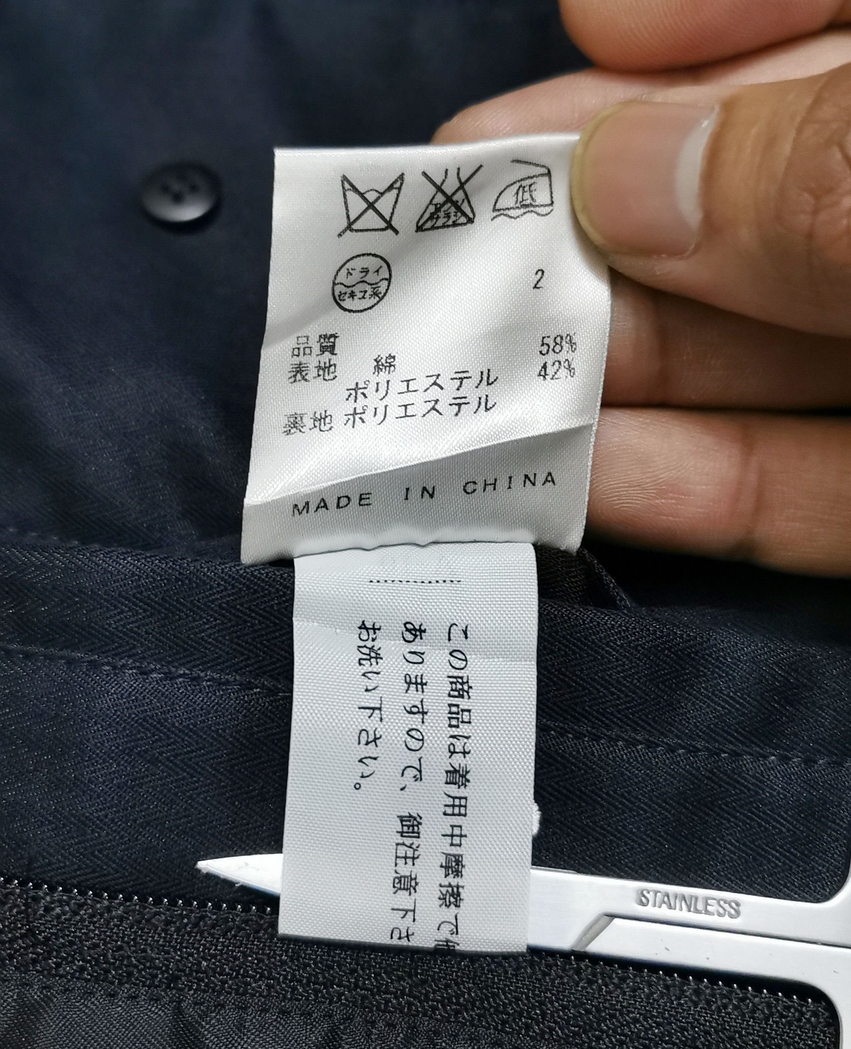 Calvin Klein Calvin Klein Trench Coat Size US M / EU 48-50 / 2 - 7 Thumbnail