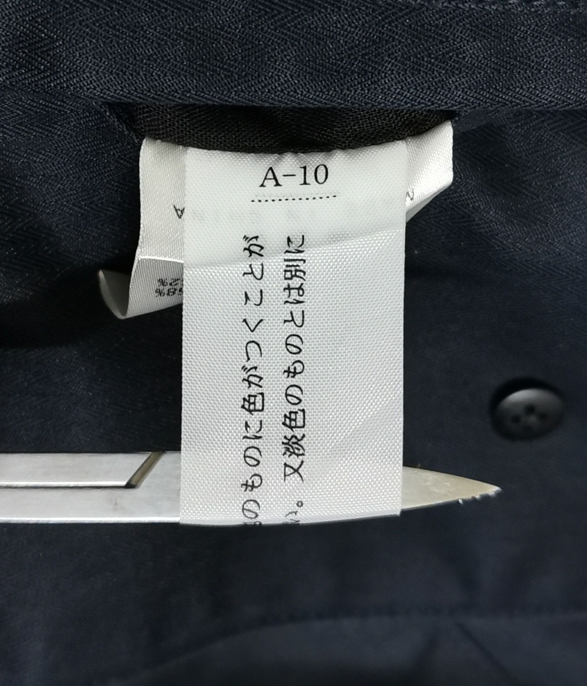 Calvin Klein Calvin Klein Trench Coat Size US M / EU 48-50 / 2 - 8 Thumbnail