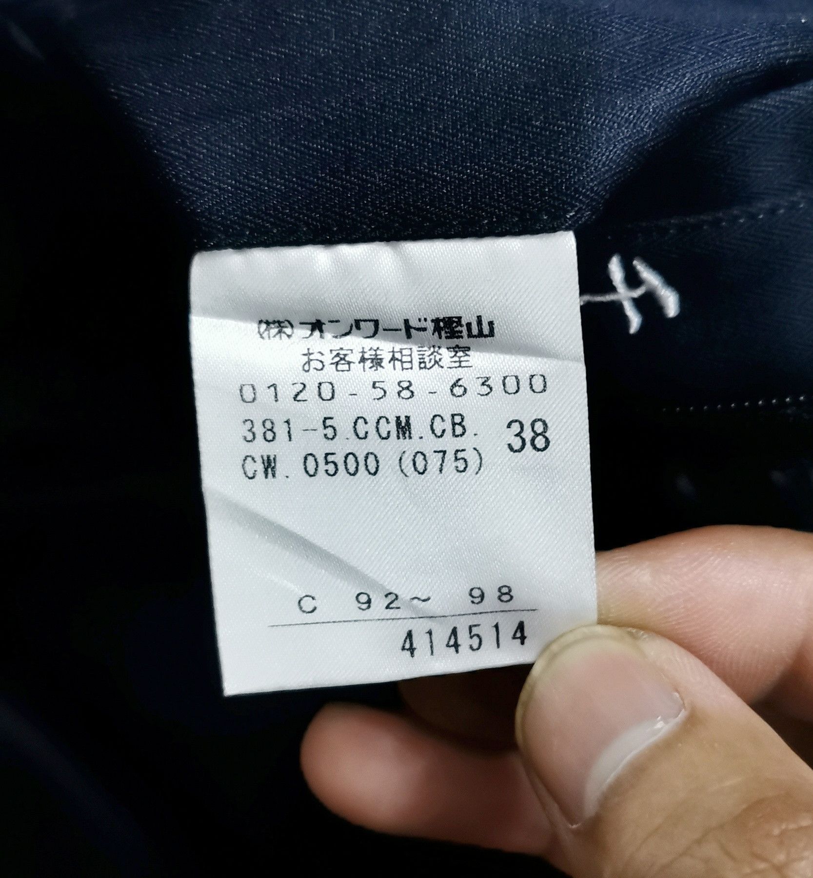 Calvin Klein Calvin Klein Trench Coat Size US M / EU 48-50 / 2 - 6 Thumbnail