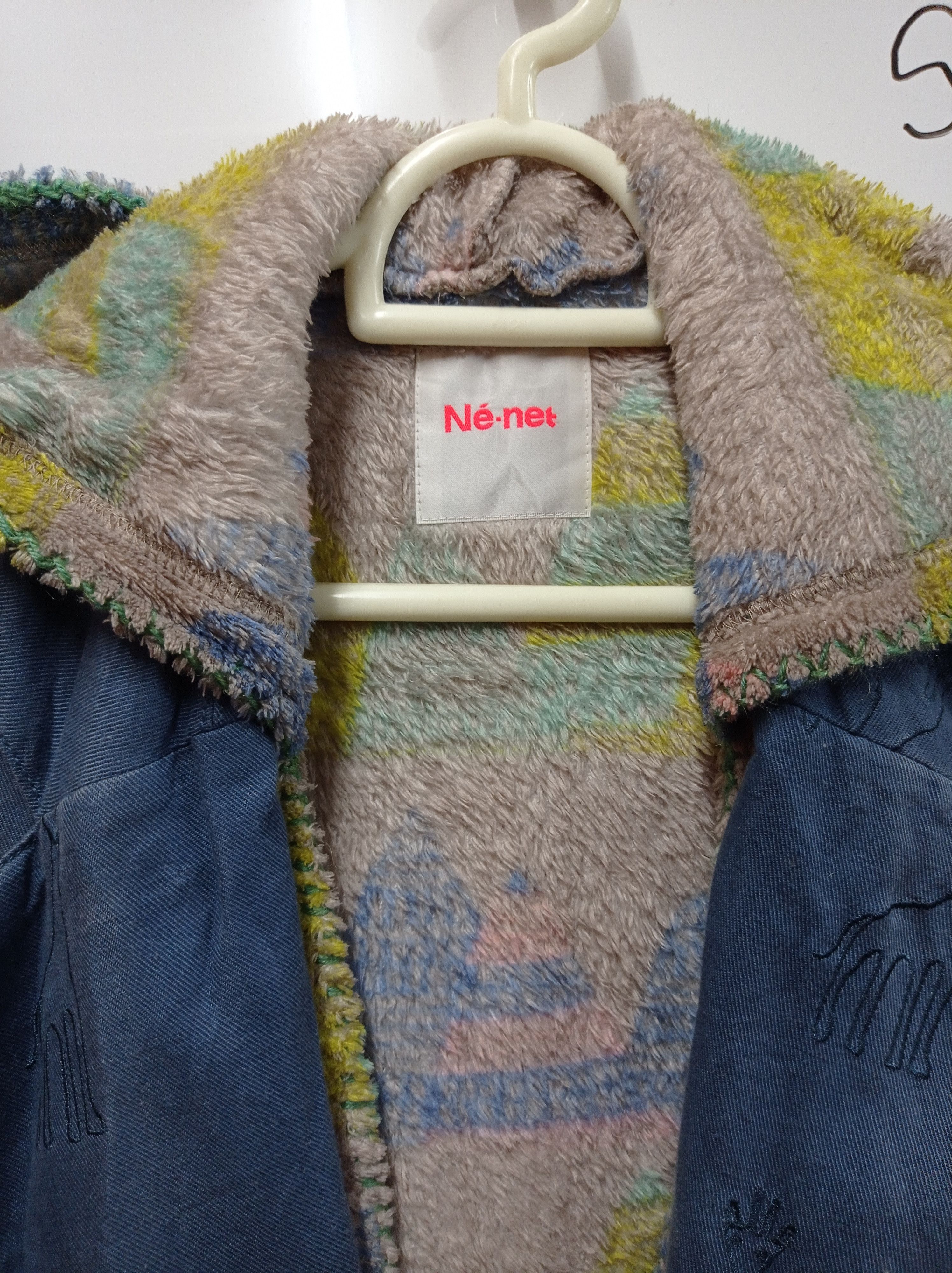 Japanese Brand Ne-Net Double Lining Long Jacket Size US S / EU 44-46 / 1 - 3 Thumbnail