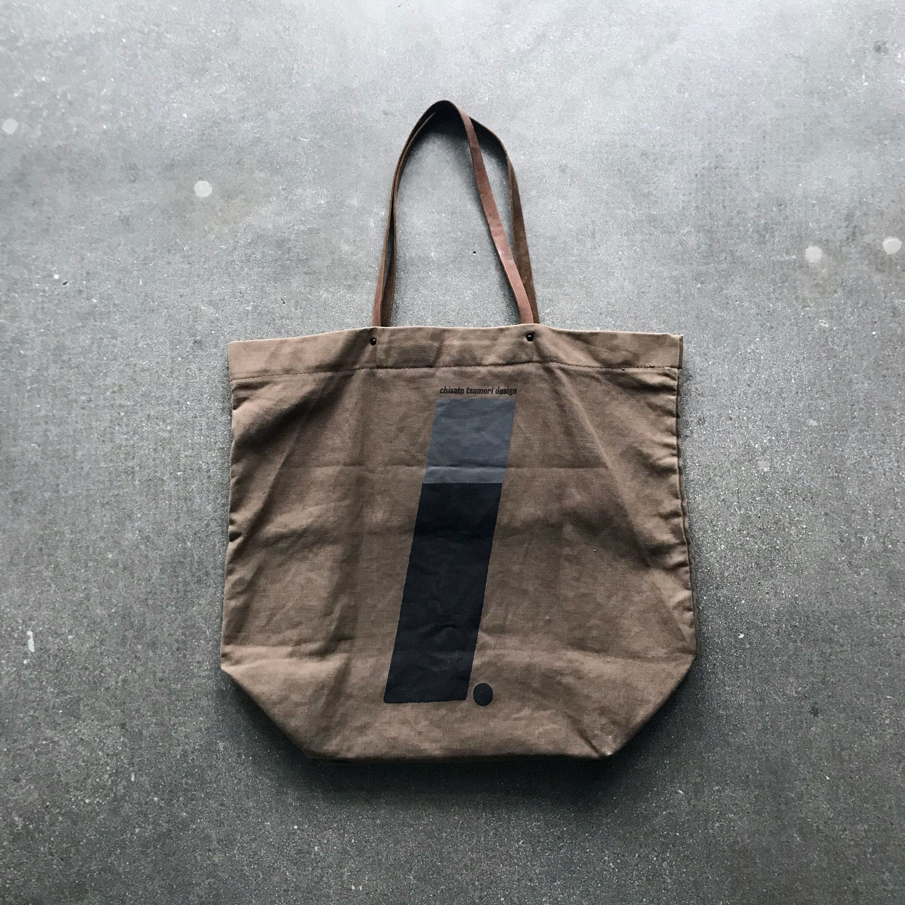 Issey Miyake 80s Issey Sport Canvas Tote Bag - One Size 