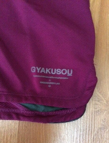 Nike × Undercover Running Shirt Size US M / EU 48-50 / 2 - 2 Thumbnail