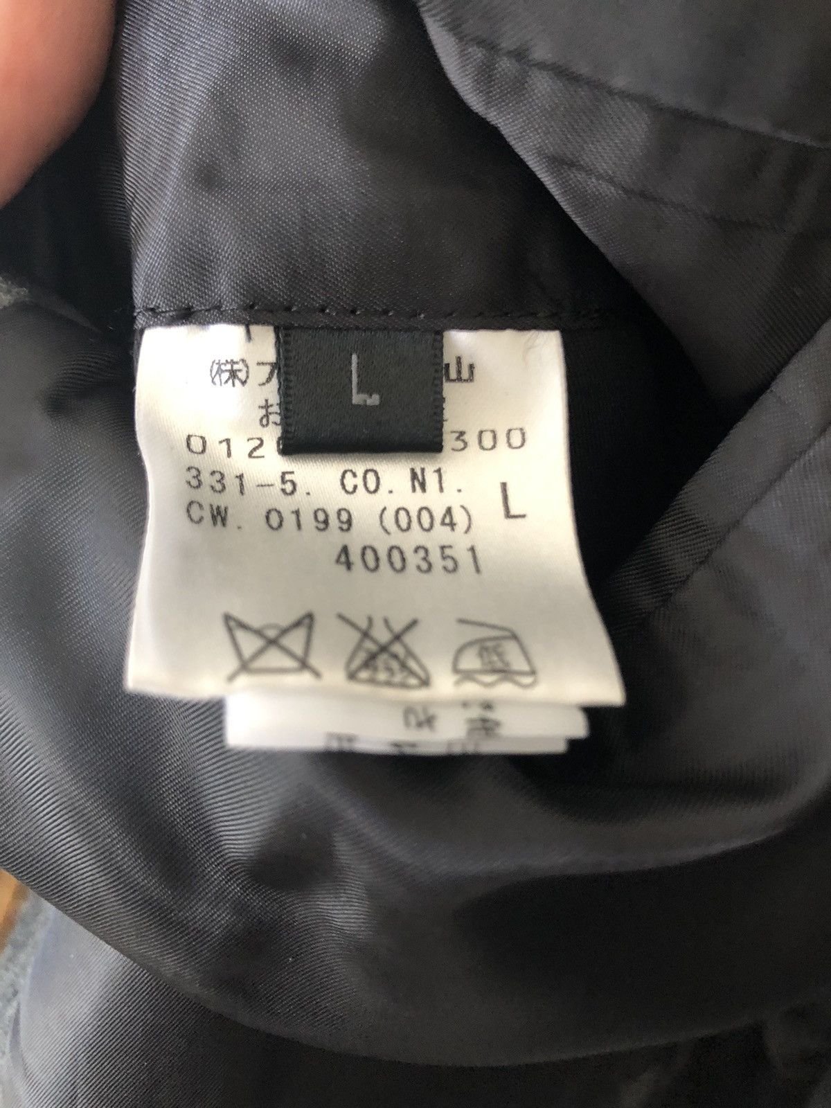 DKNY DKNY light coat Size US L / EU 52-54 / 3 - 3 Thumbnail