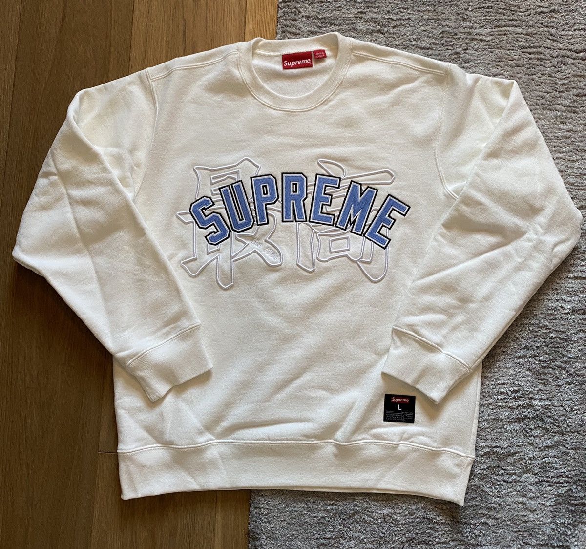 Supreme Supreme Kanji Logo Crewneck White Grailed