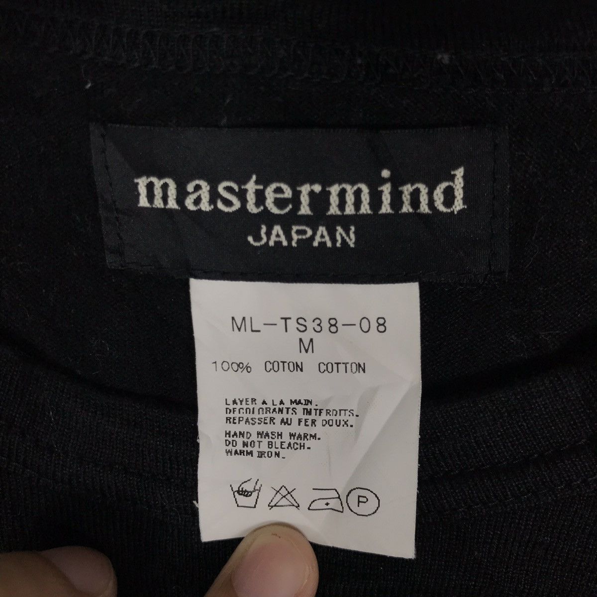 Japanese Brand VERYRARE! Mastermind Japan by Yohko Murayama Luxury Designer Size US M / EU 48-50 / 2 - 9 Thumbnail