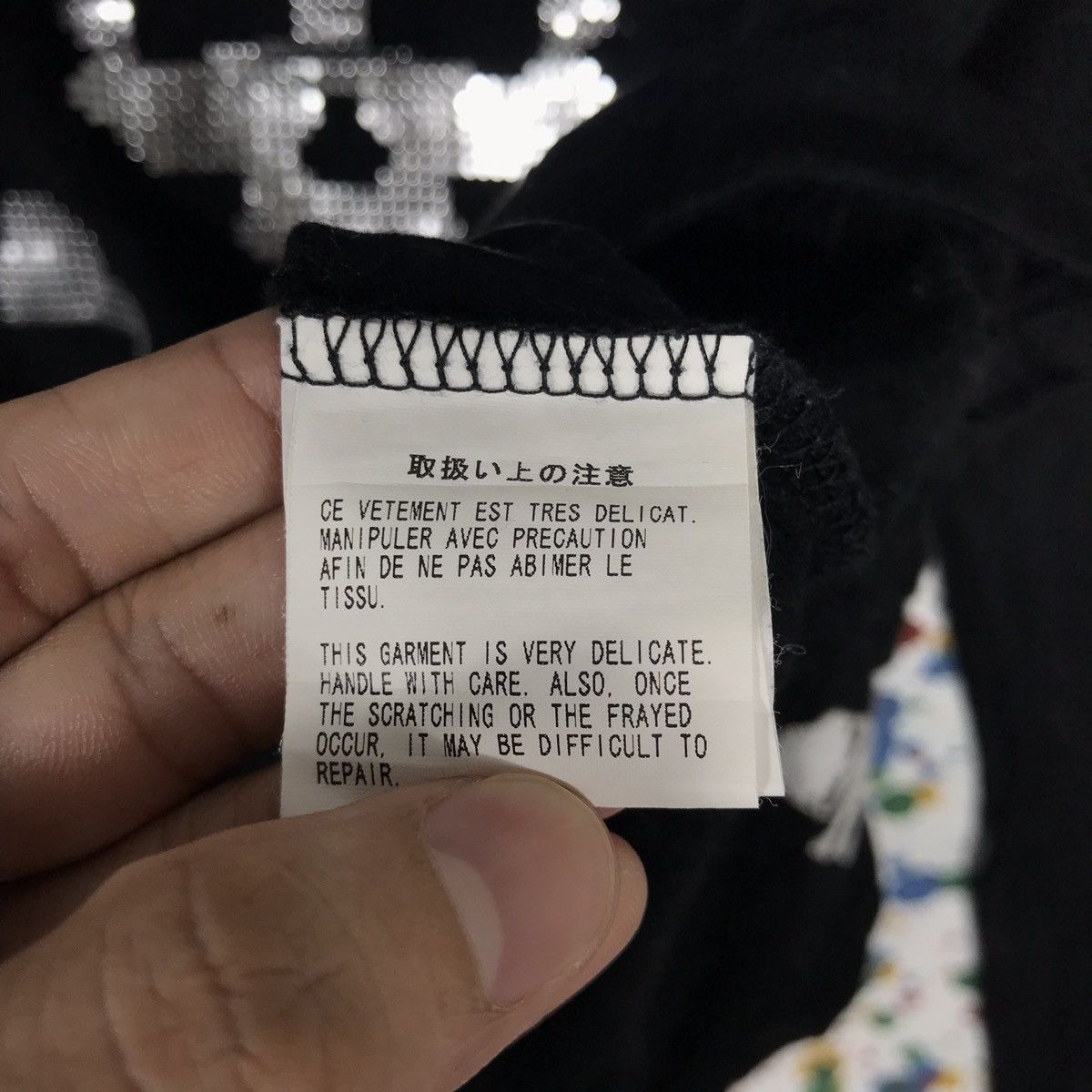 Japanese Brand VERYRARE! Mastermind Japan by Yohko Murayama Luxury Designer Size US M / EU 48-50 / 2 - 6 Thumbnail