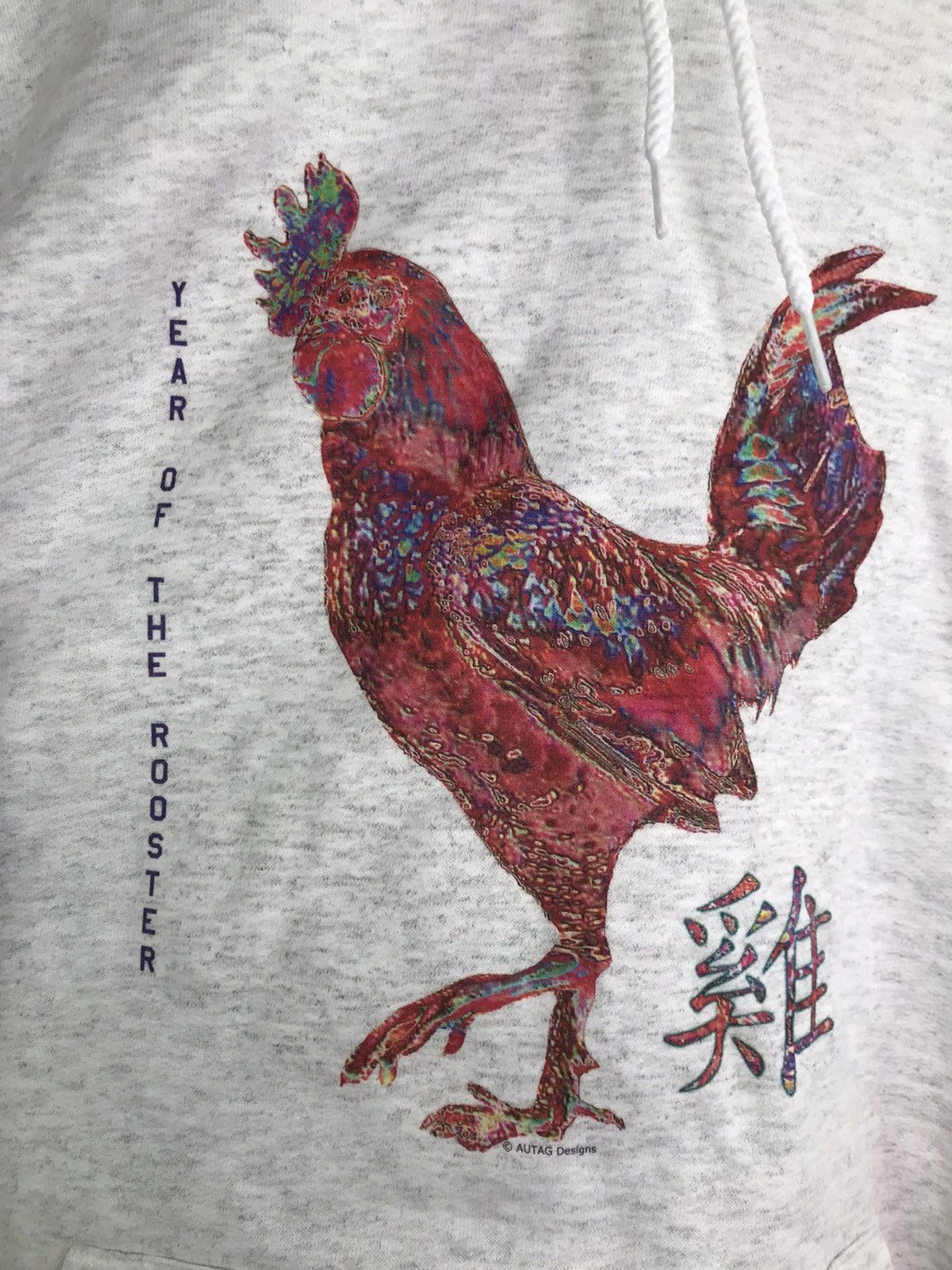 Hanes Vintage 90s Year of the Rooster Sweatshirt Hoodie Size US L / EU 52-54 / 3 - 2 Thumbnail