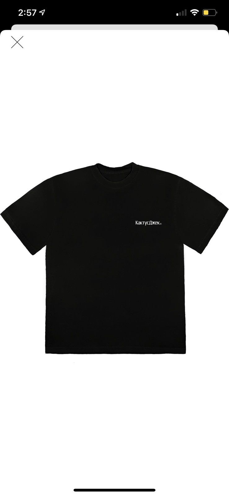 Travis Scott Sicko Event T-Shirt II Short Sleeve T Shirts 