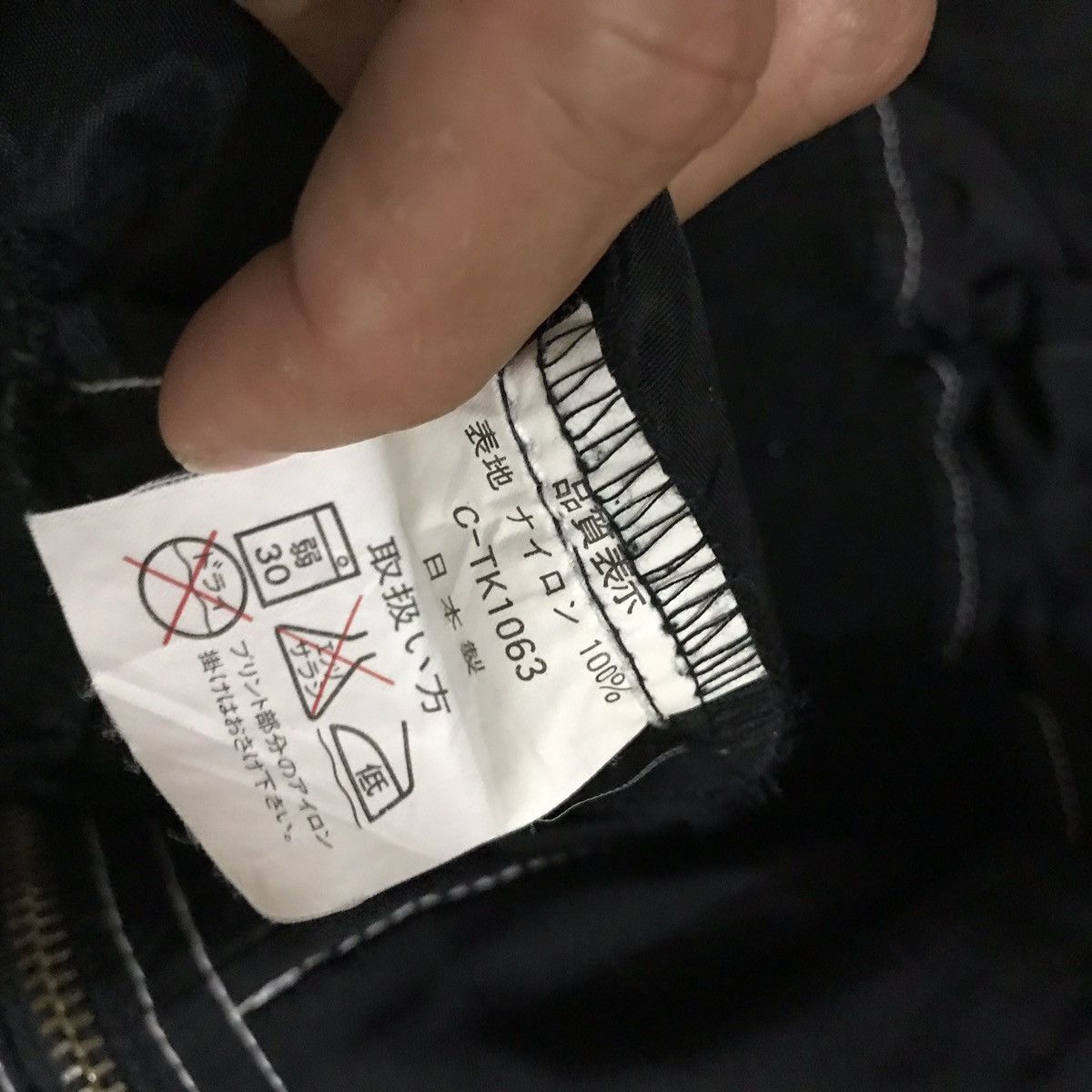 Japanese Brand × Michiko Koshino London Vintage Michiko London Spell Out Bomber Jacket Size US M / EU 48-50 / 2 - 5 Thumbnail