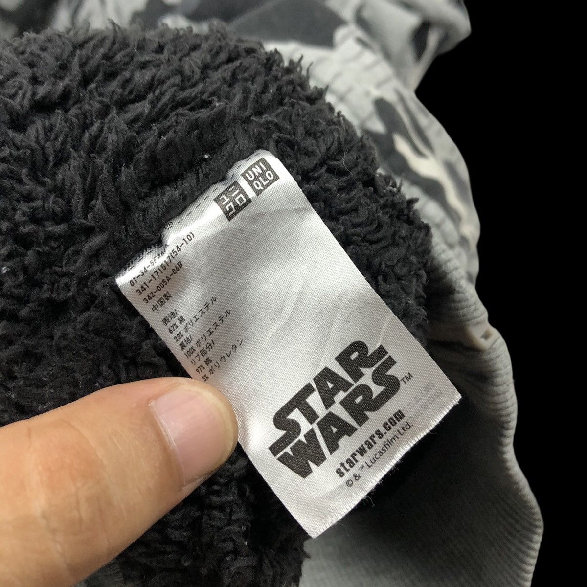 Uniqlo Star Wars Movie Camo Lucas film Sweatshirt Hoodie