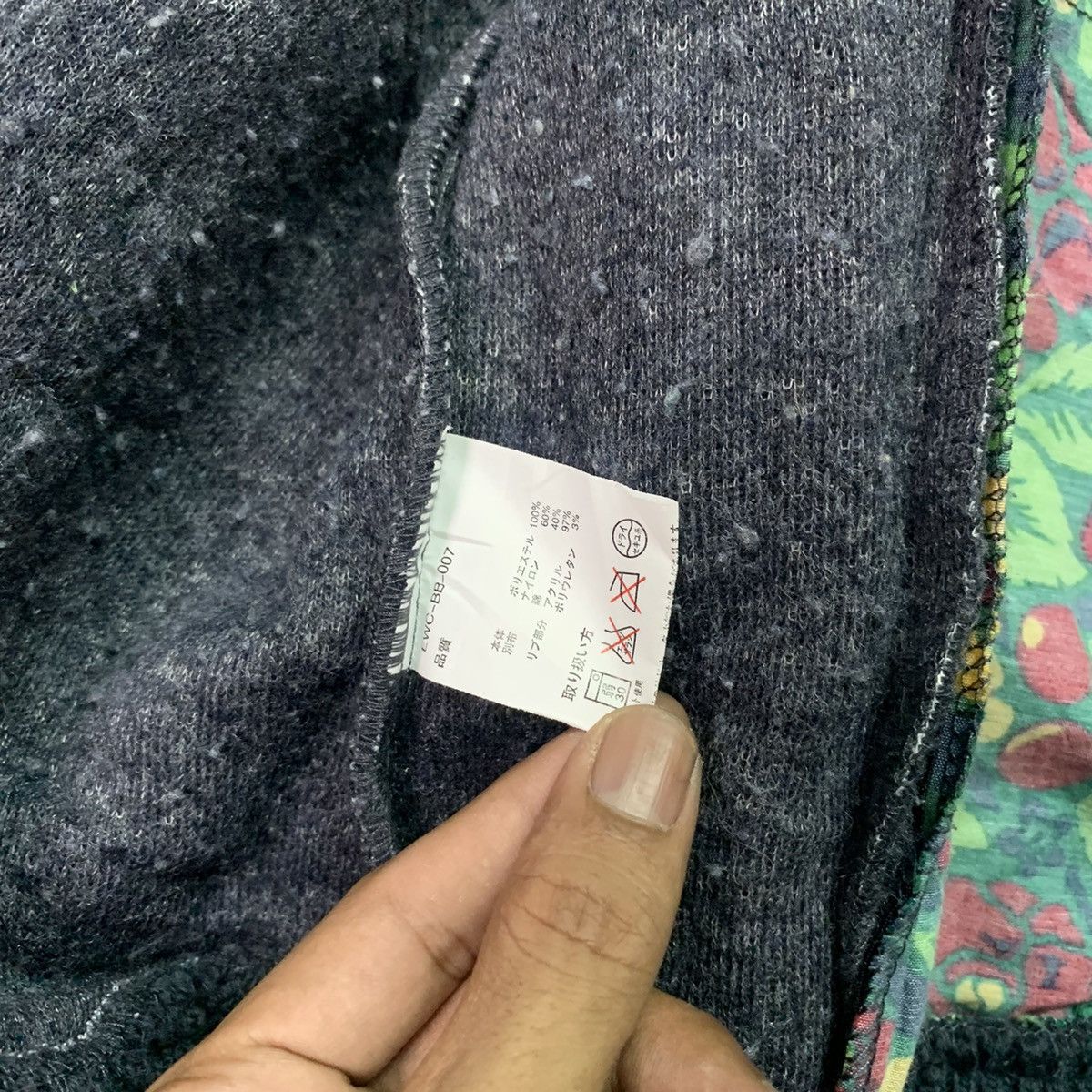 Japanese Brand Vintage Titicaca Fleece Sherpa Hoodie Flora Pocket Sweater Size US L / EU 52-54 / 3 - 10 Thumbnail