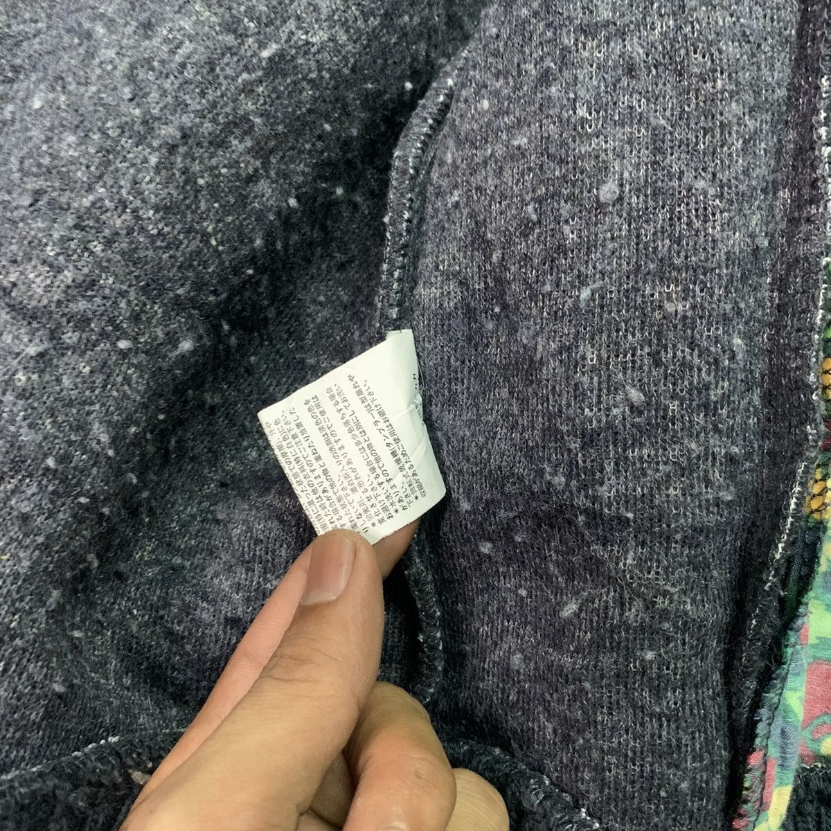 Japanese Brand Vintage Titicaca Fleece Sherpa Hoodie Flora Pocket Sweater Size US L / EU 52-54 / 3 - 11 Thumbnail