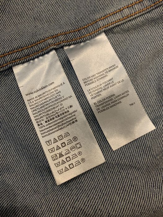 Asap rocky calvin hot sale klein jean jacket