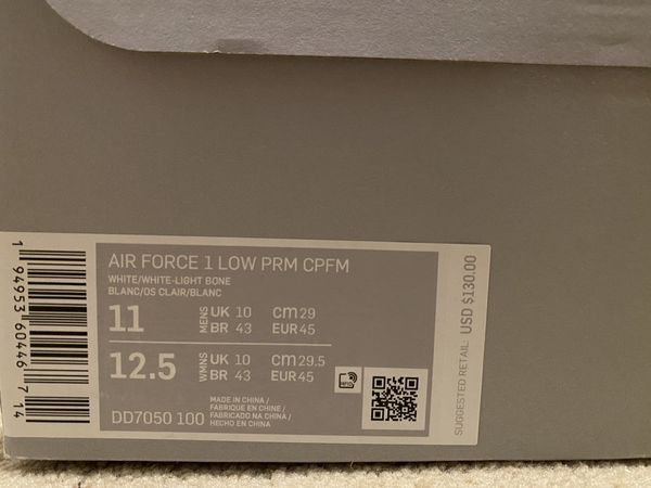 cpfm air sunshine