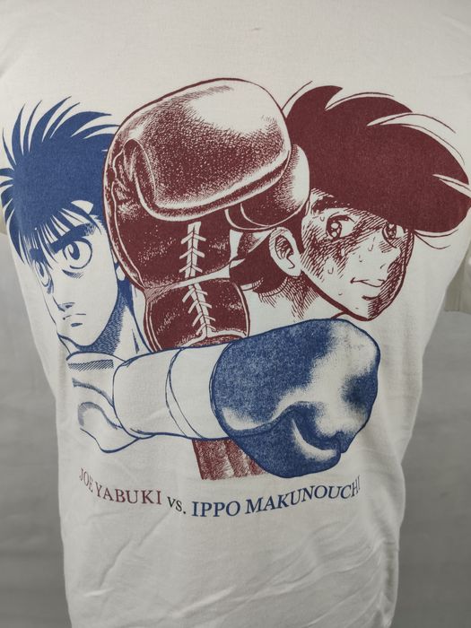 Vintage Anime Yabuki Joe Boxing Hajime No Ippo Shirt