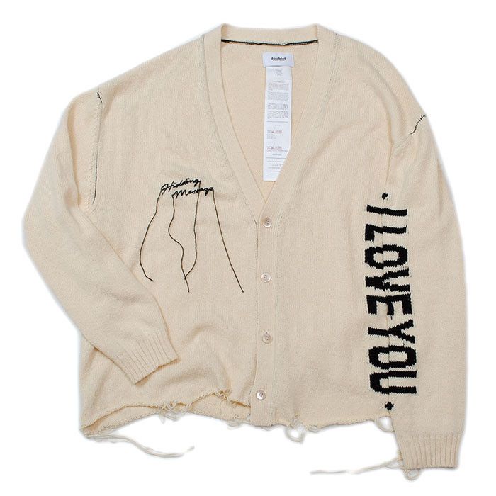 Doublet Doublet Ivory Hidden Message Knit Cardigan Sweater | Grailed