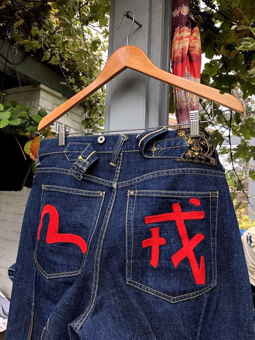 Evisu Very Rare Evisu Bondage/Painter Jeans | Grailed