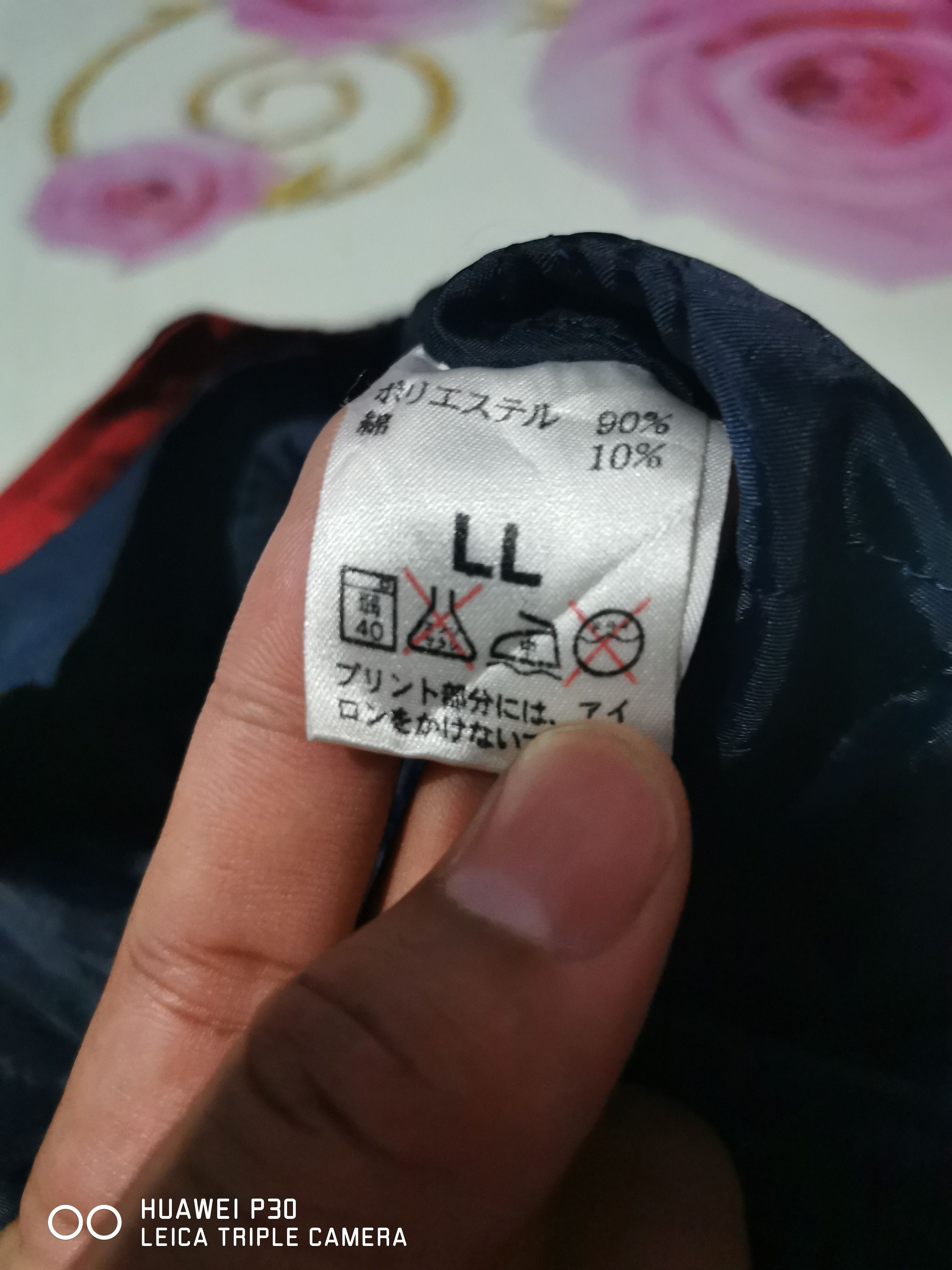 Vintage !! Last Drop !! Vintage 90s DAIHATSU Size US L / EU 52-54 / 3 - 8 Thumbnail