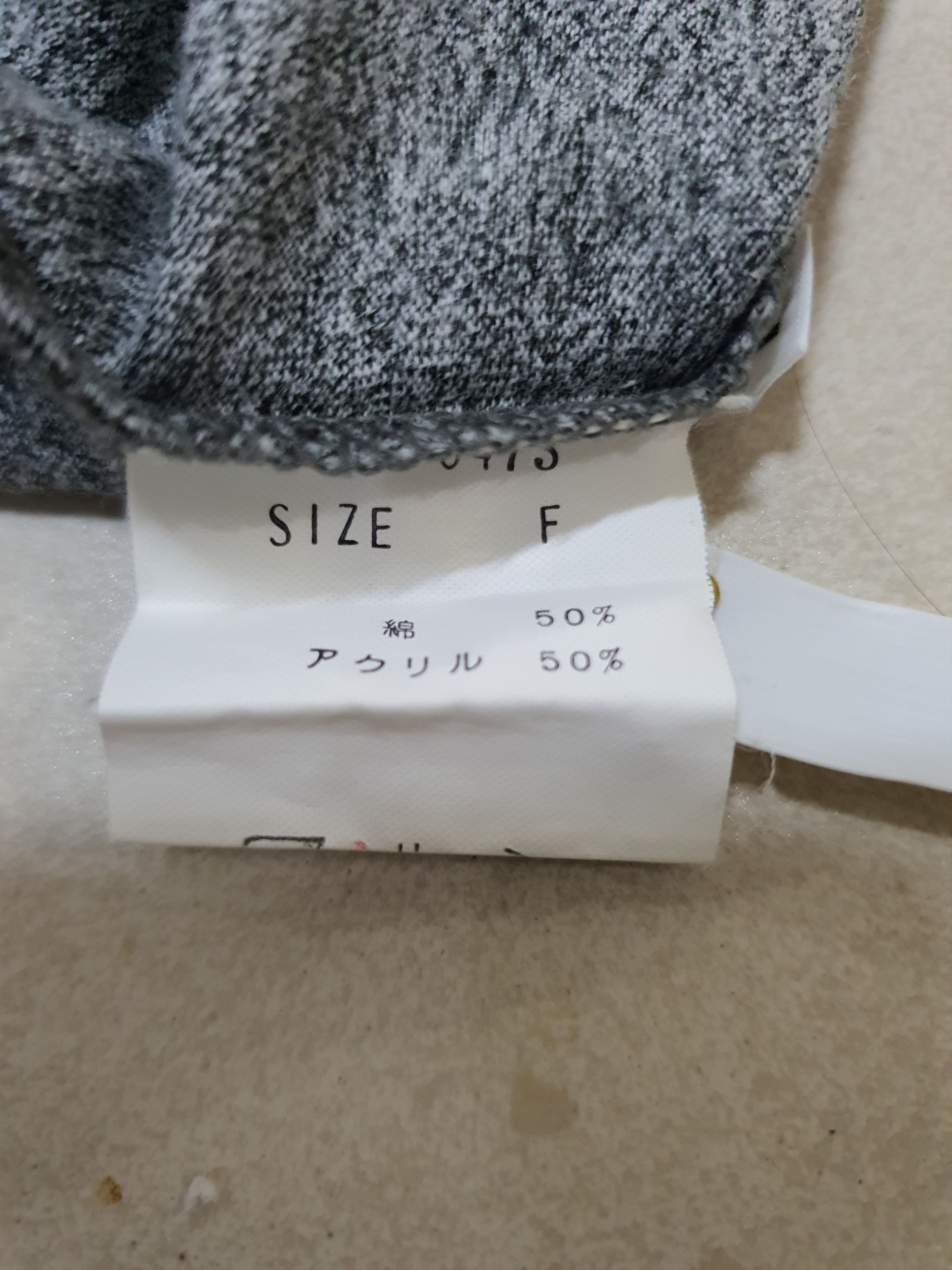 Japanese Brand × Kenzo KENZO JEANS Size US M / EU 48-50 / 2 - 4 Thumbnail