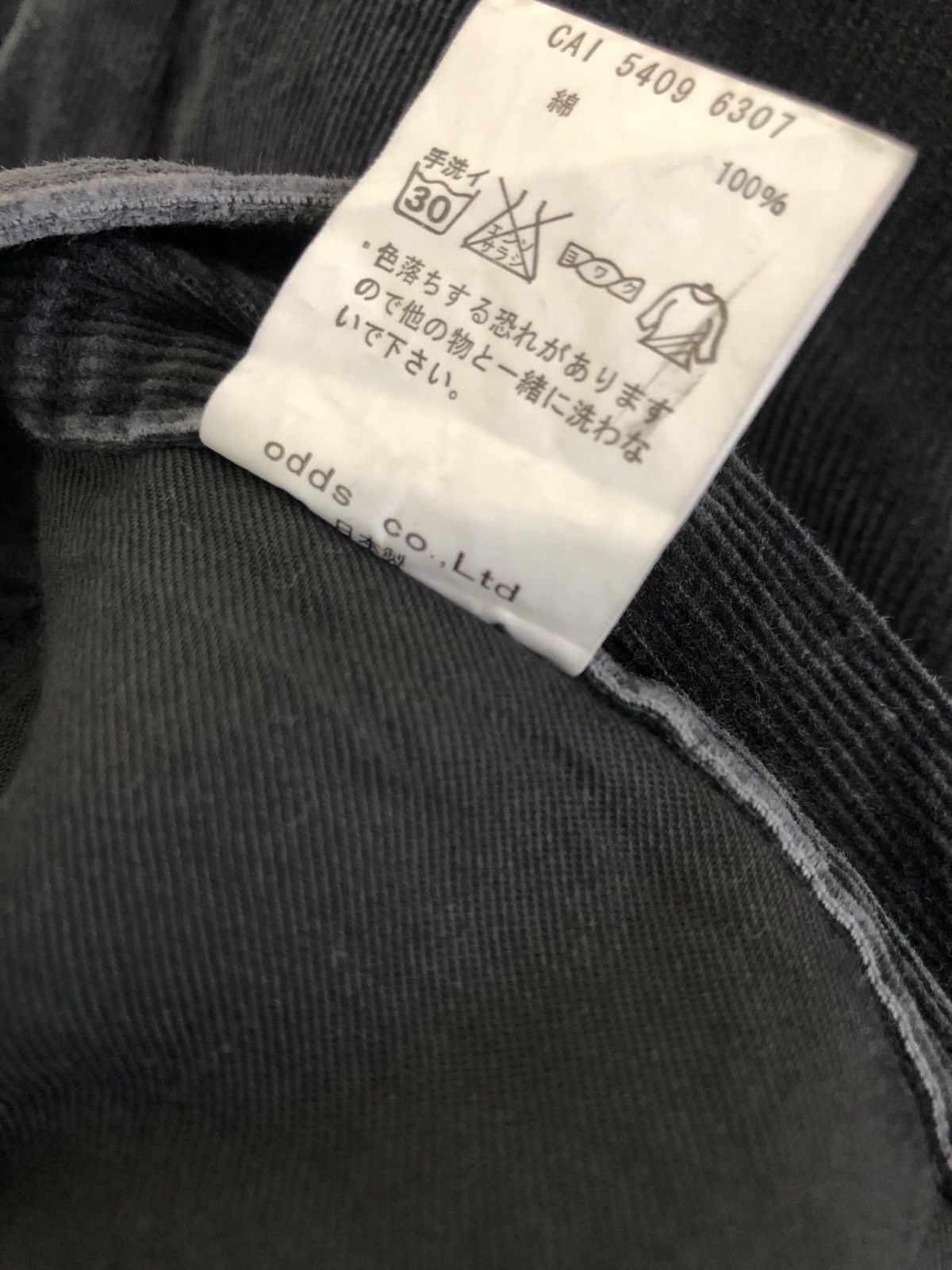 Lounge Lizard Lounge Lizard Made in Japan Faded Black Corduroy Pant Size US 30 / EU 46 - 16 Thumbnail