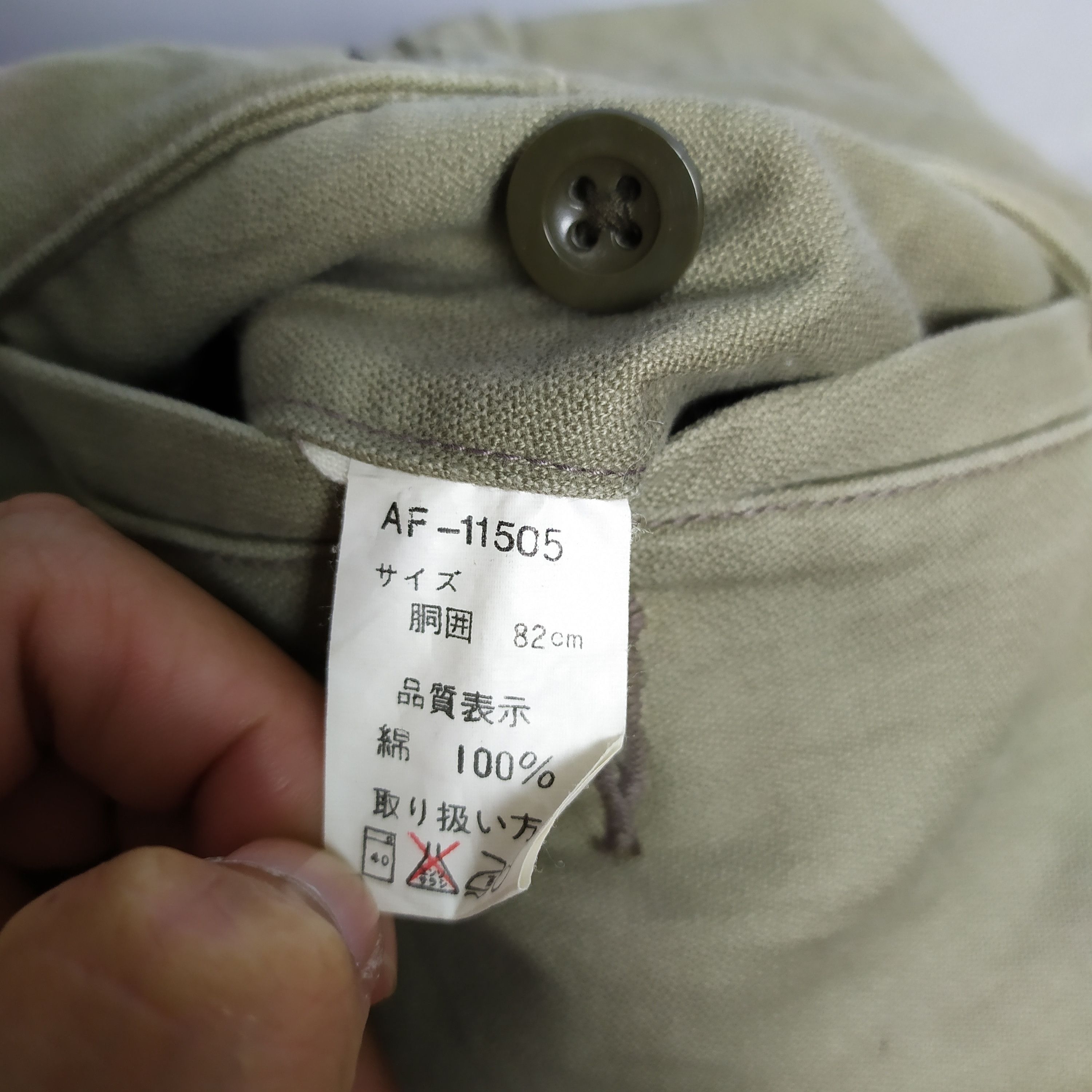First MFG Co. × Japanese Brand VINTAGE JAPANESE CARGO PANTS Size US 32 / EU 48 - 14 Thumbnail