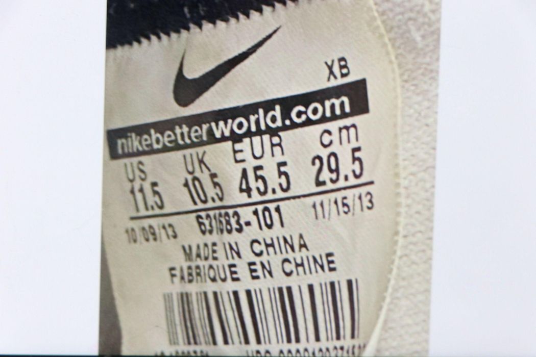 Nike us discount 11 to eu