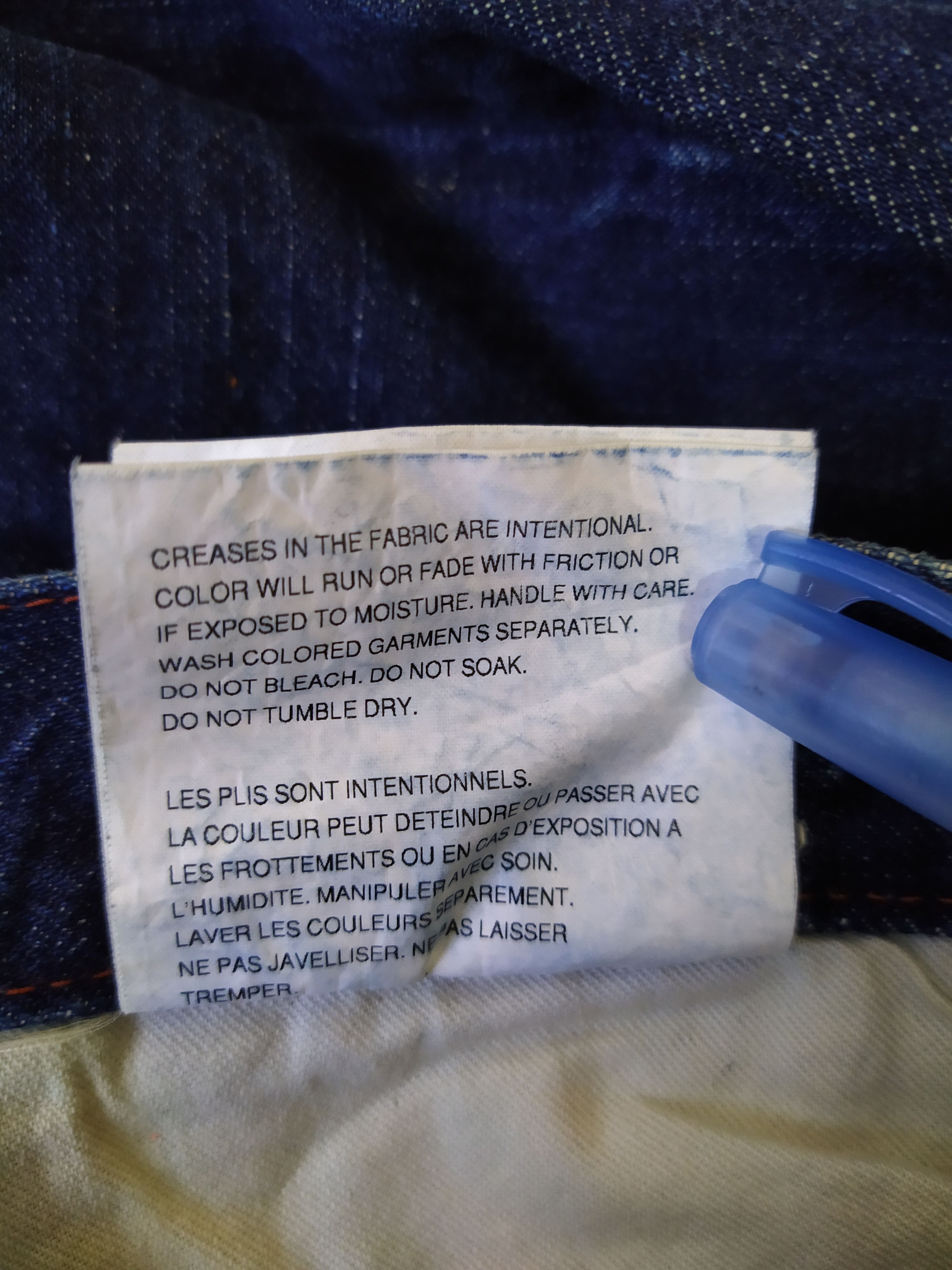 Comme des Garcons 90s COMME DES GARCONS DENIM SELVEDGE JAPAN (B534) Size US 33 - 10 Thumbnail