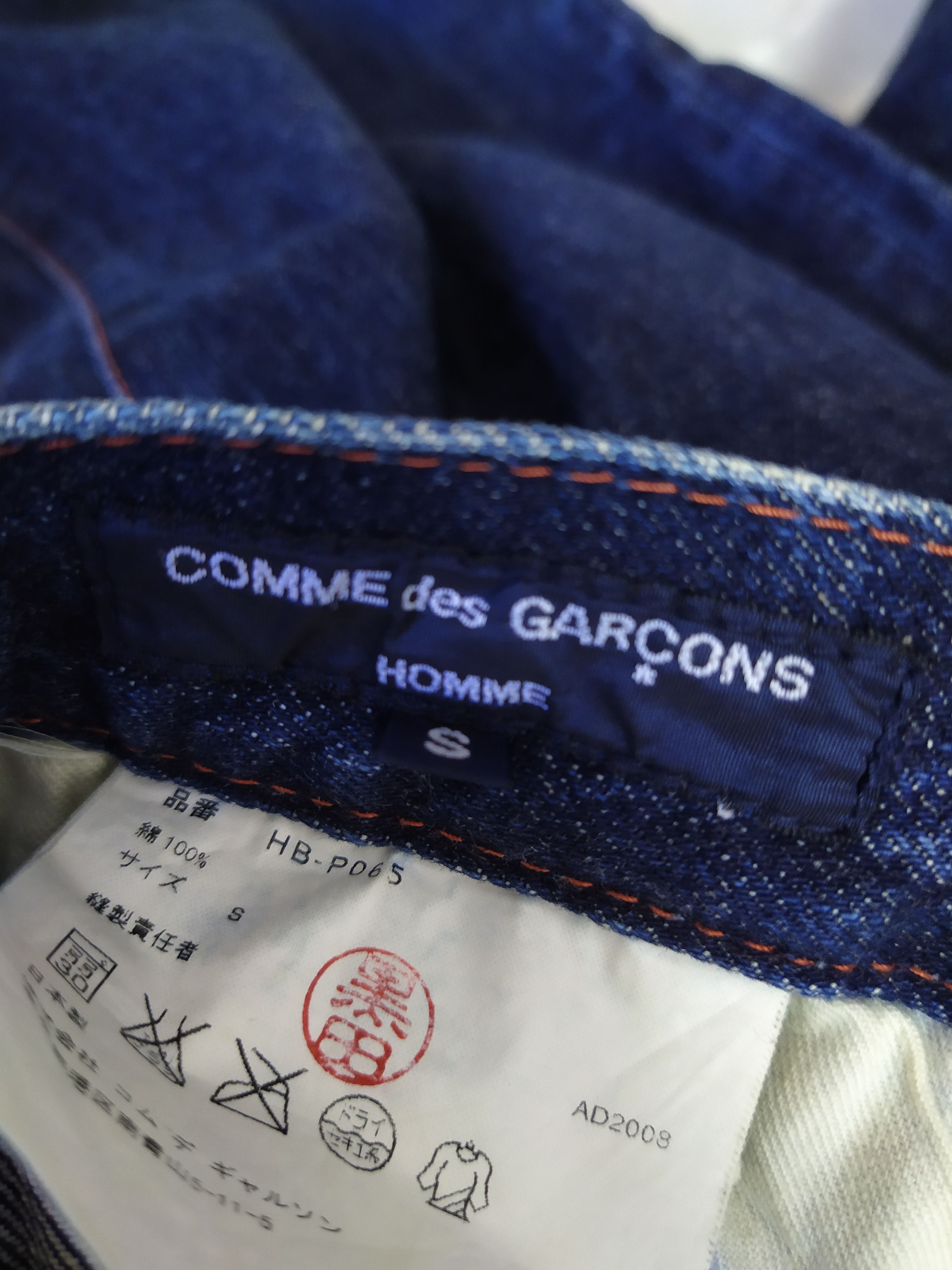 Comme des Garcons 90s COMME DES GARCONS DENIM SELVEDGE JAPAN (B534) Size US 33 - 12 Thumbnail