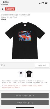 Supreme Game Over Tee | Grailed