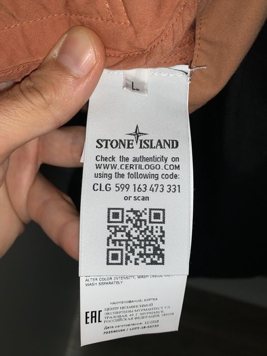 Supreme SS19 Stone Island Riot Mask Camo Jacket