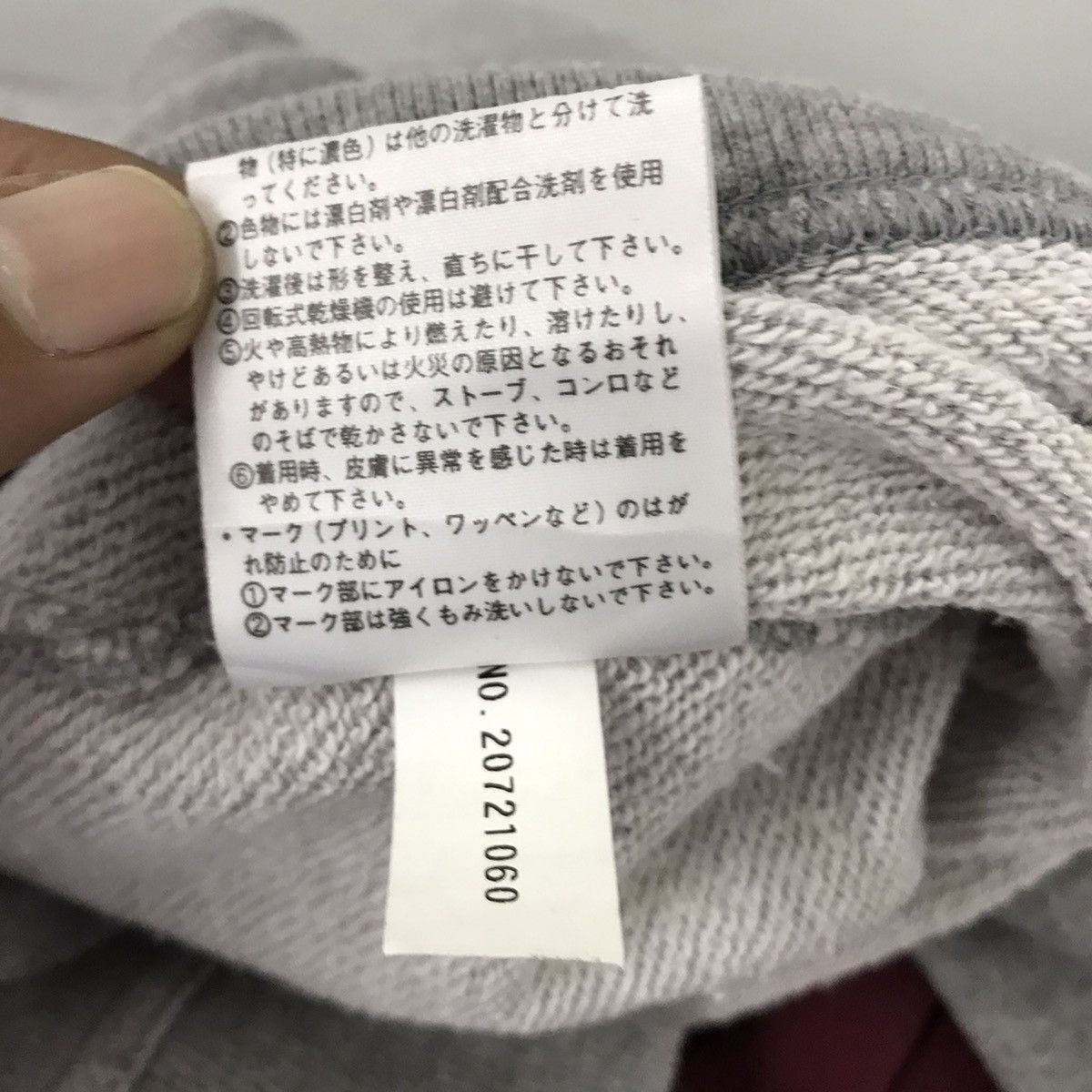 Converse Vintage Converse American Sweatshirt Big Logo Spellout Size US M / EU 48-50 / 2 - 6 Thumbnail