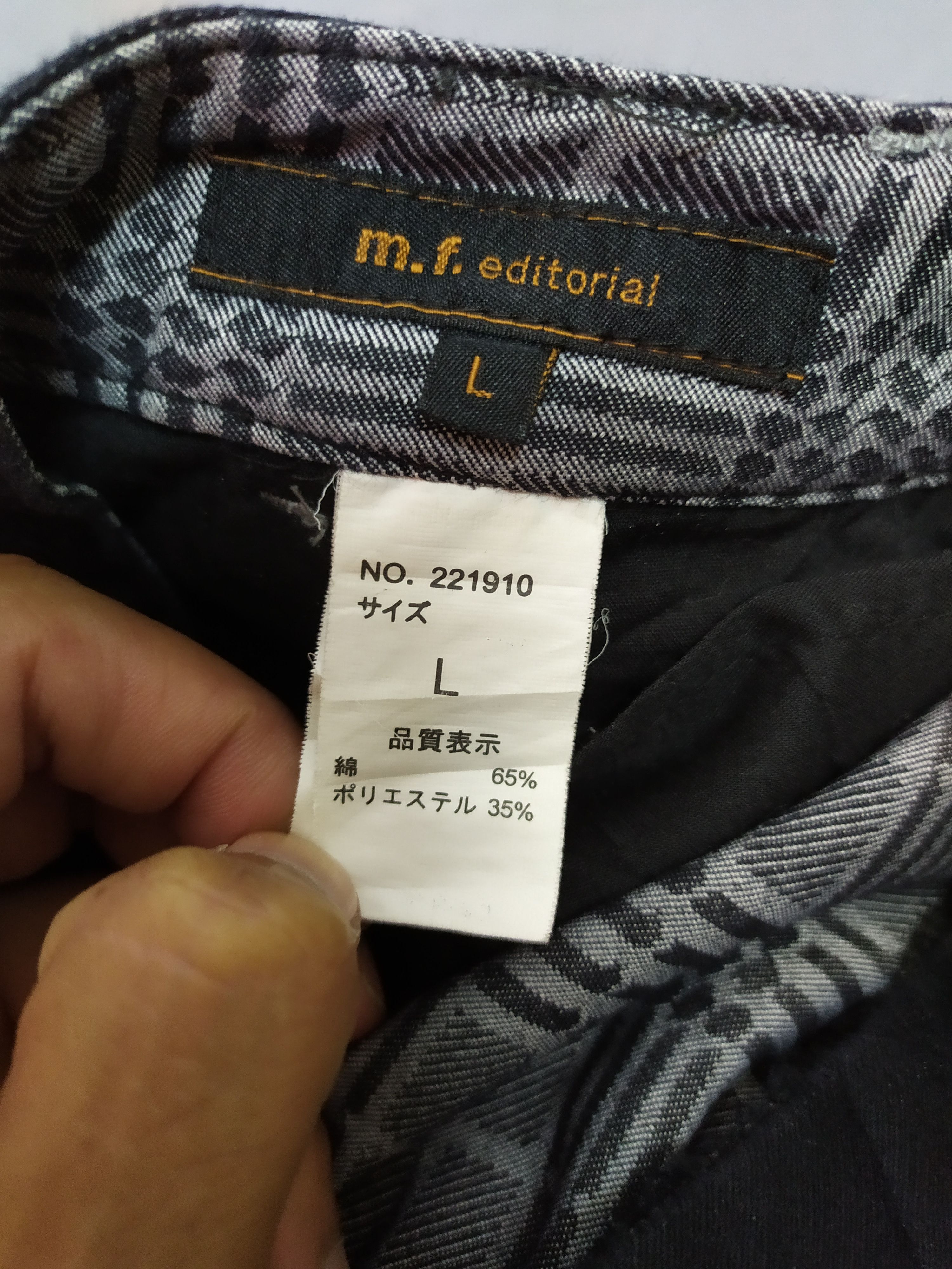 Japanese Brand Best Offer ❗M.f. editorail Cropped/Short Cargo Pants Size US 32 / EU 48 - 12 Thumbnail