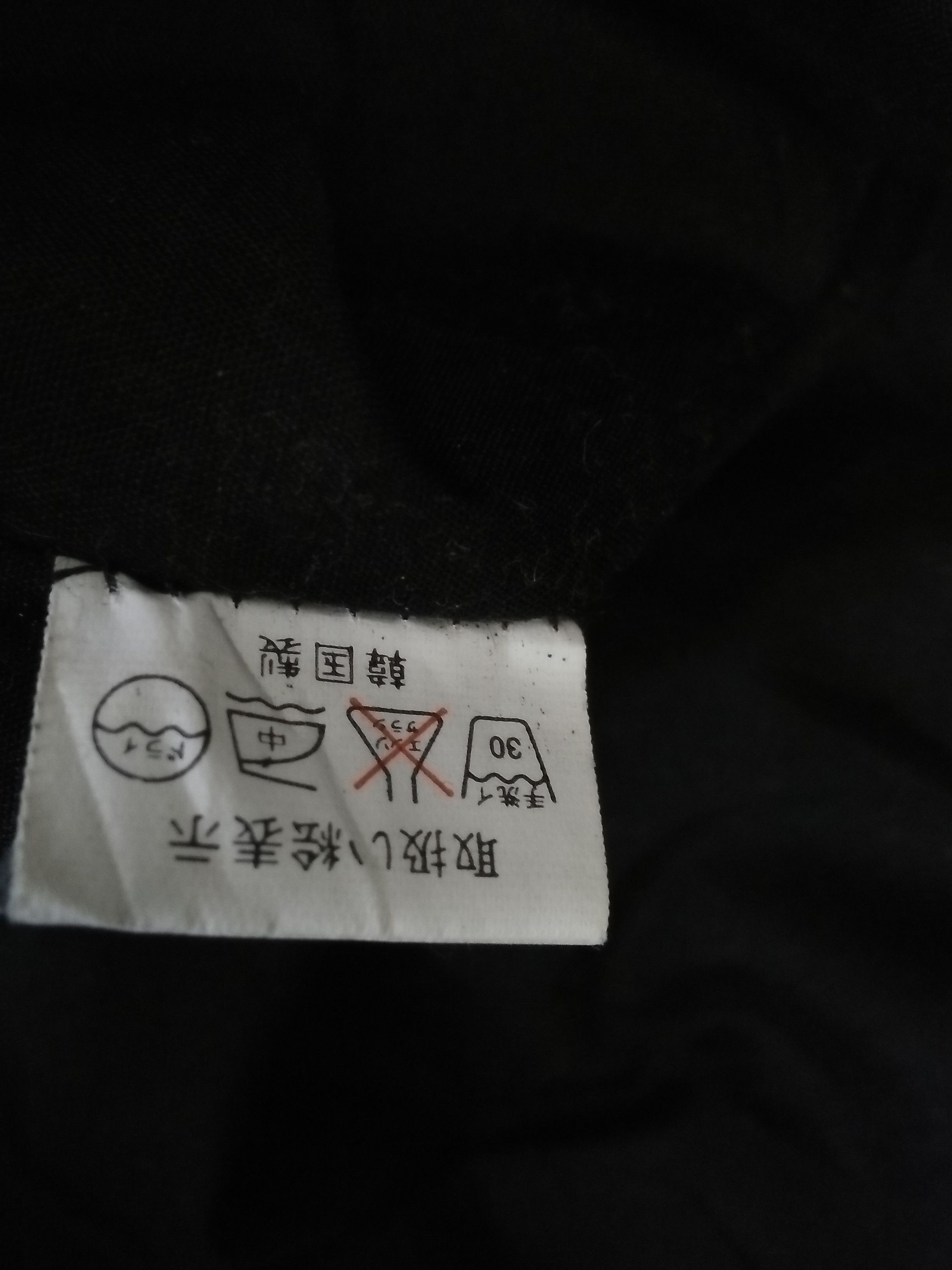 Japanese Brand UNDER COVER 1982 JACKET (A969) Size US S / EU 44-46 / 1 - 7 Thumbnail