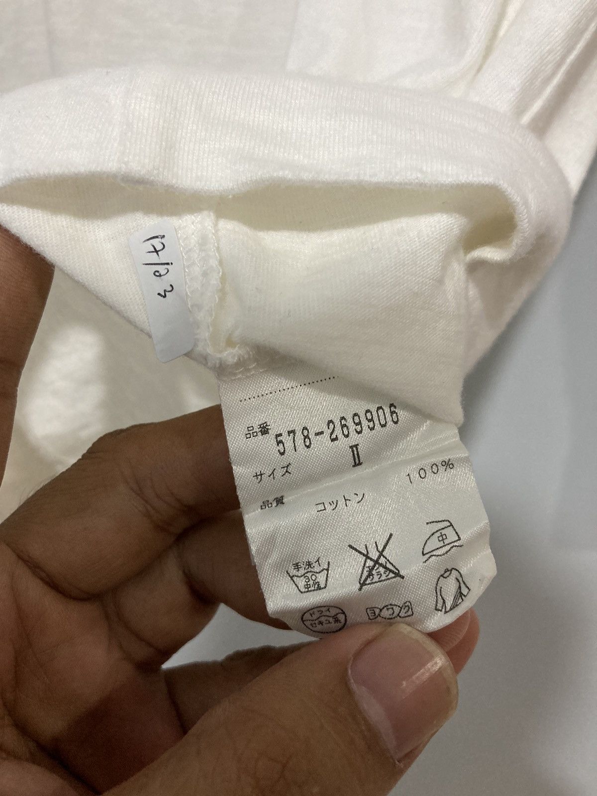 Margaret Howell Vintage Margaret Howell Basic Tee Size US XS / EU 42 / 0 - 4 Thumbnail