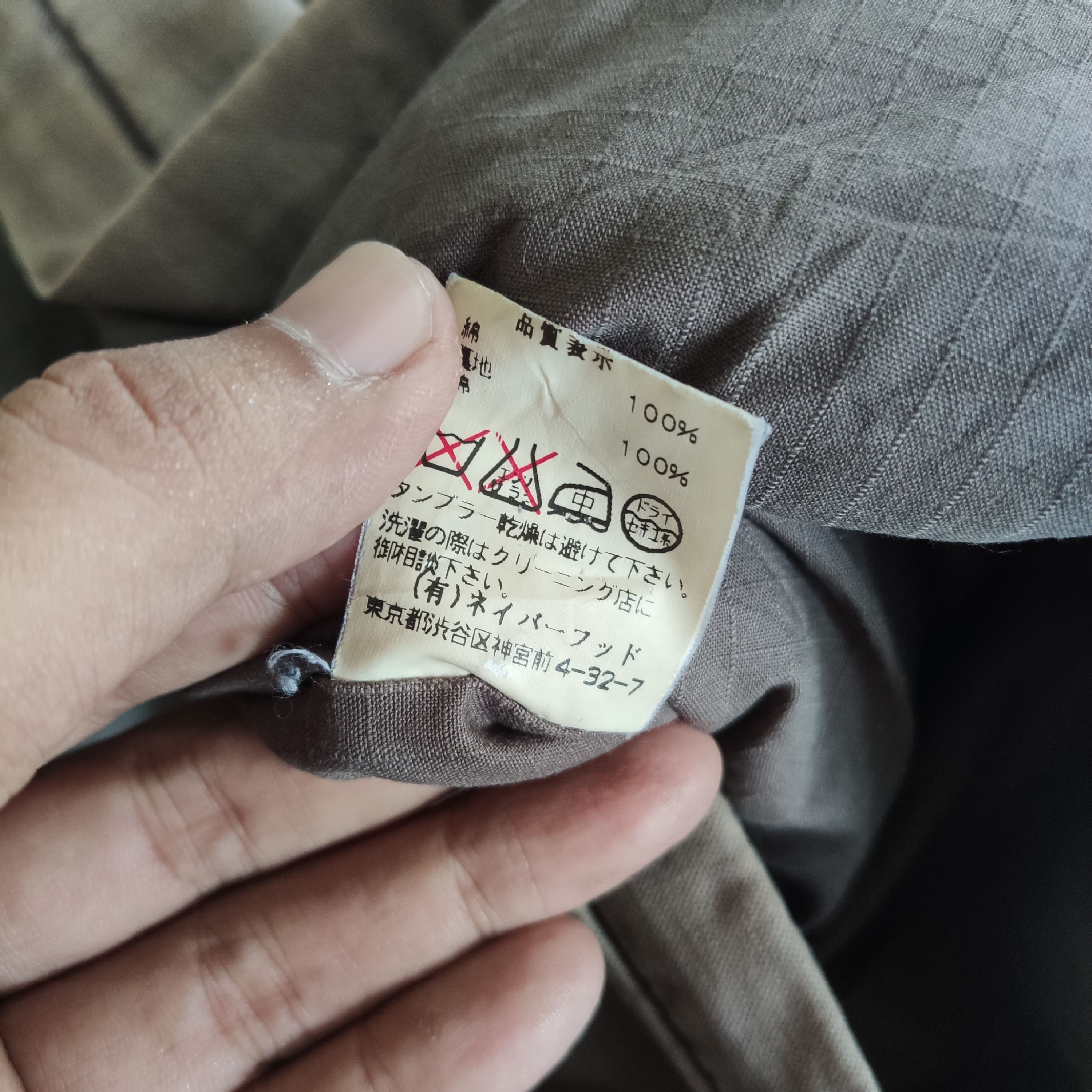 Japanese Brand NEIGHBORHOOD RARE DESIGN MILITARY JACKET Size US L / EU 52-54 / 3 - 2 Thumbnail