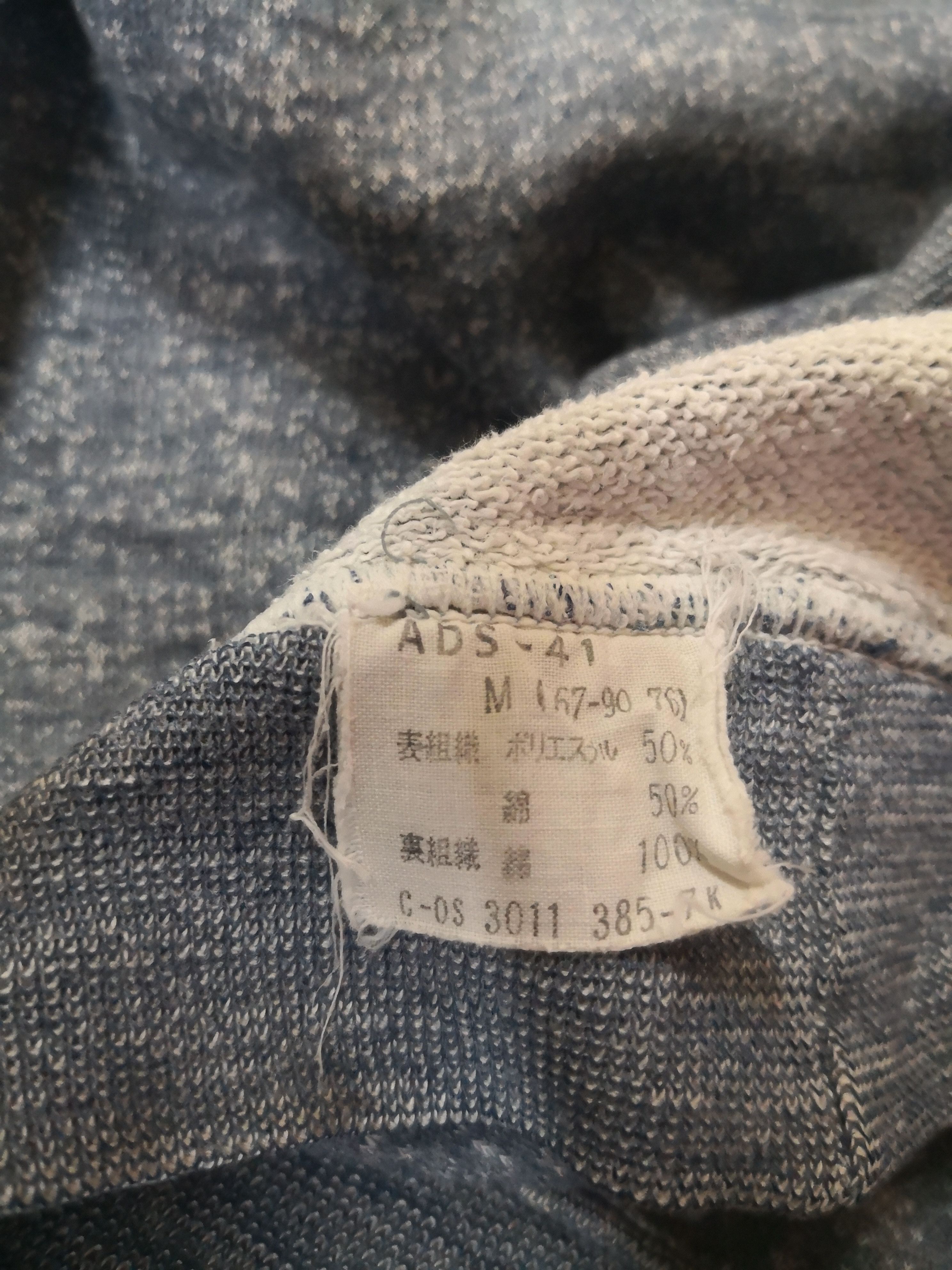 DISTRESSED ADIDAS X VINTAGE X STRIPES X SWEATSHIRT