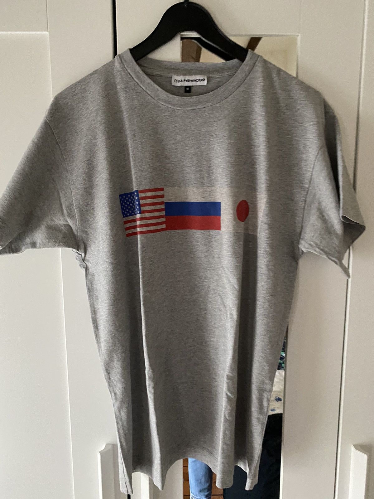 Gosha Rubchinskiy 18 AW FLAG T-SHIRT grey Short Sleeve T Shirts  