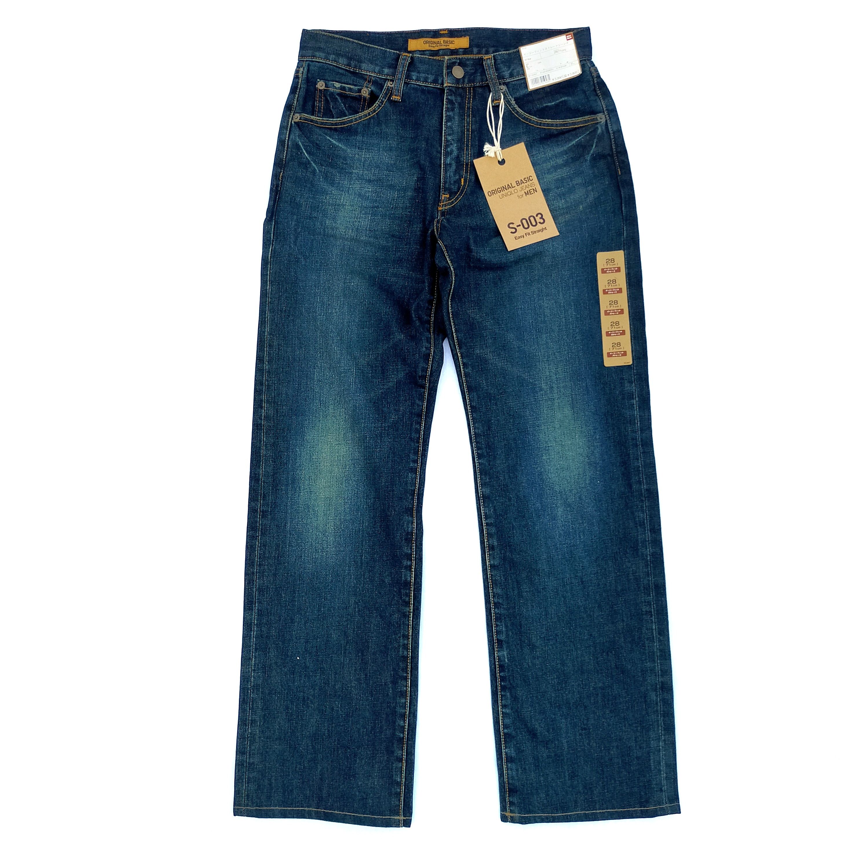 Uniqlo Uniqlo S-003 Easy fit straight jeans | Grailed