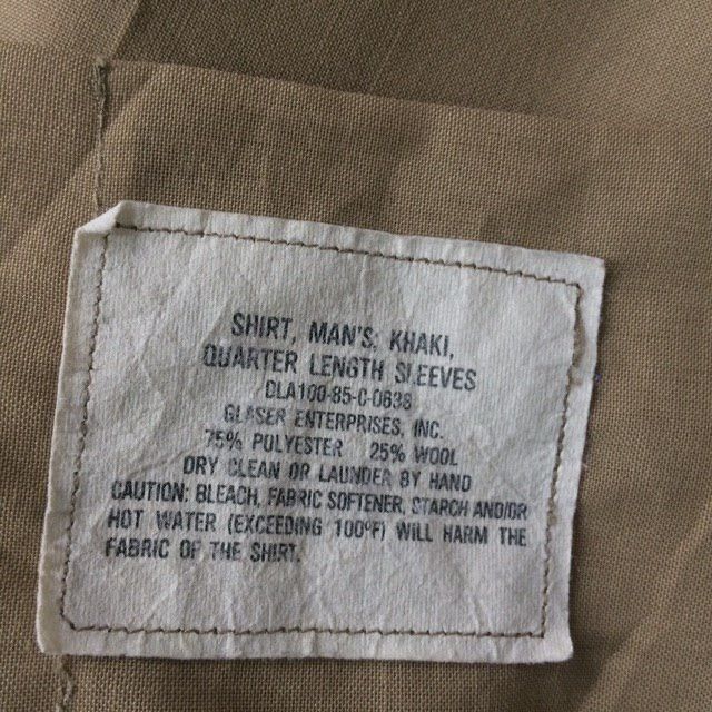 80s Buttons UPS Khakis Sergeant Shirt True Vintage (JS9)