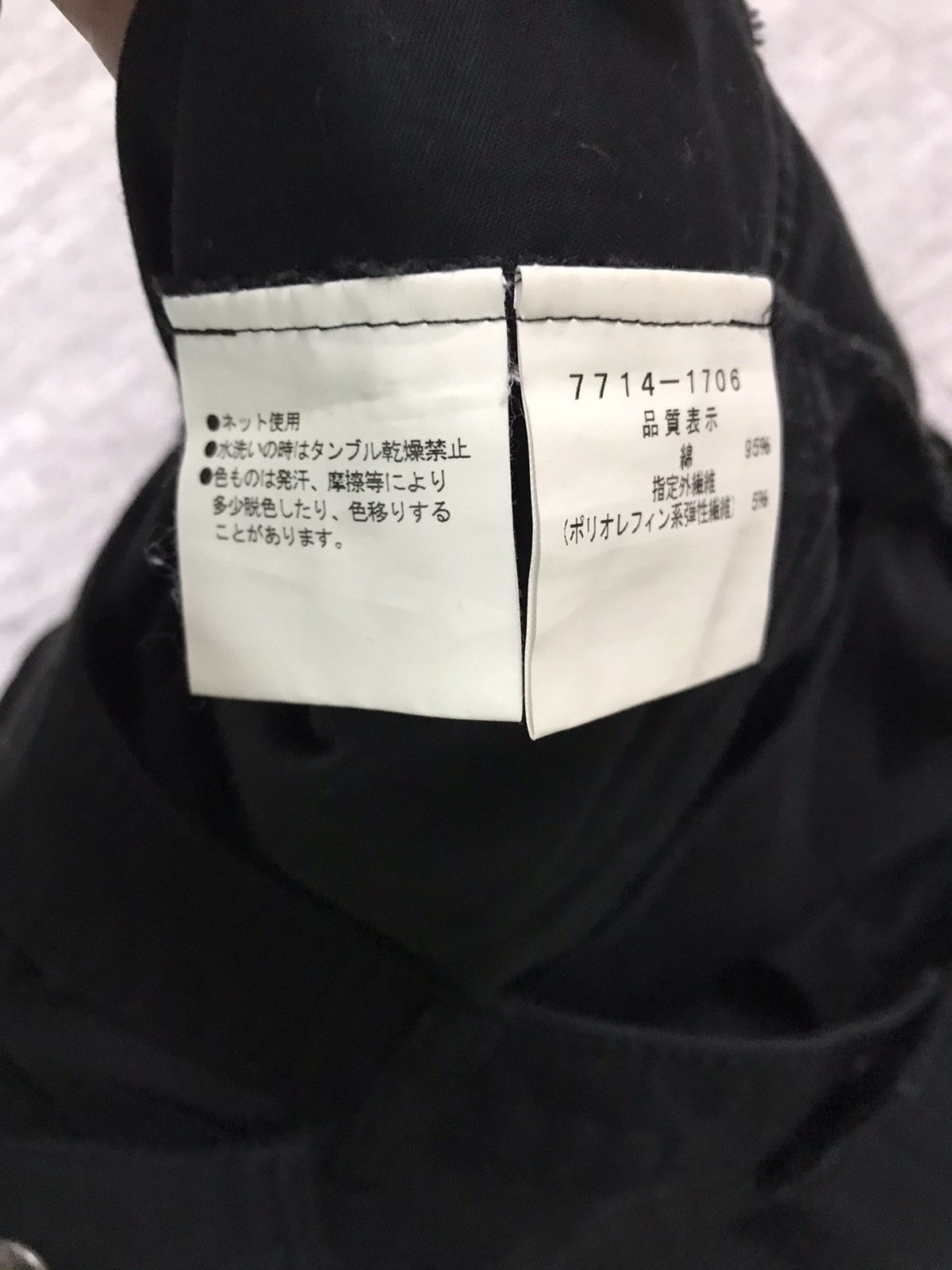 Jean Charles De Castelbajac Japanese Castelbajac Sport Low Waist Cargo Pants Size US 28 / EU 44 - 6 Thumbnail