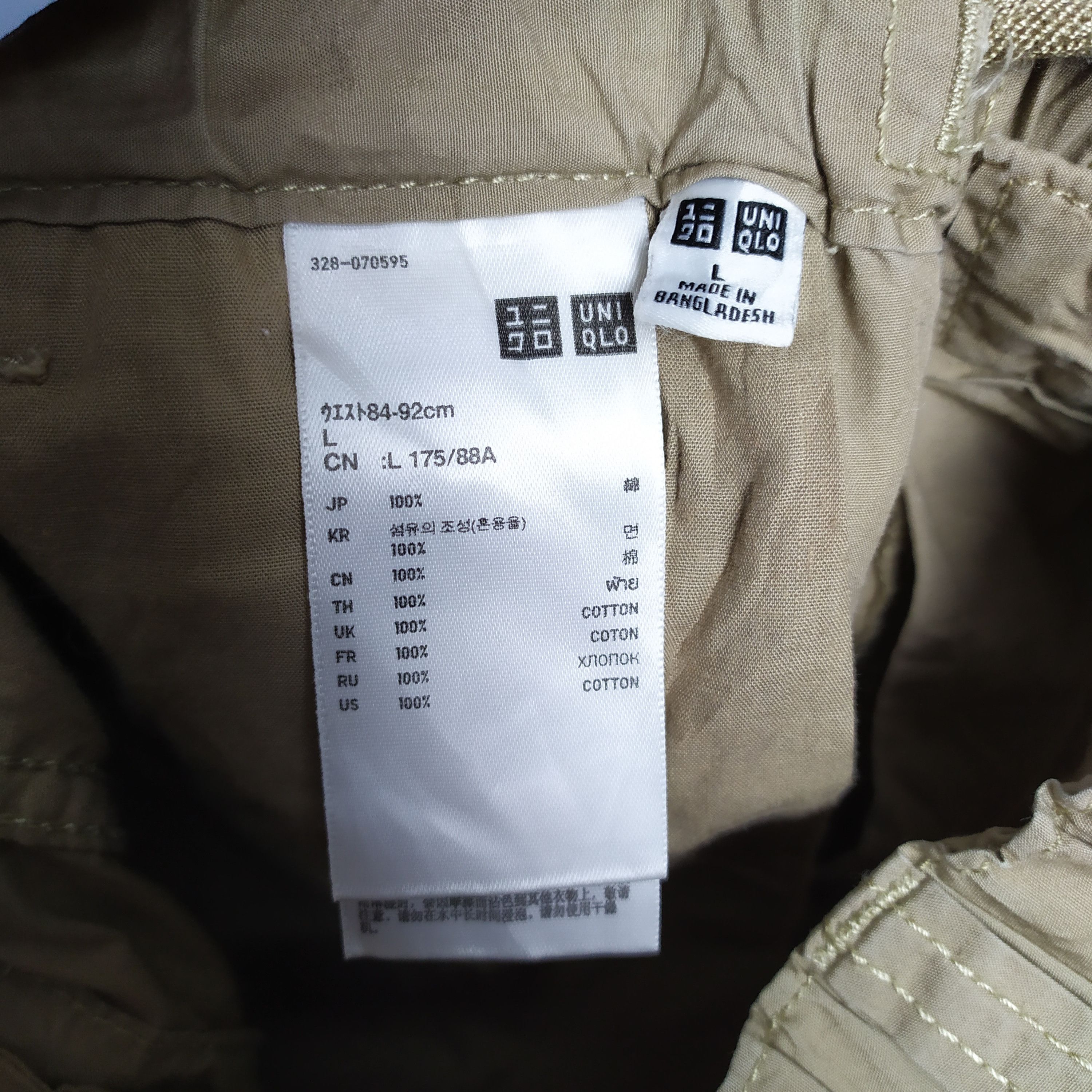 Japanese Brand JAPANESE BRAND CROPPED CARGO PANTS Size US 34 / EU 50 - 13 Thumbnail