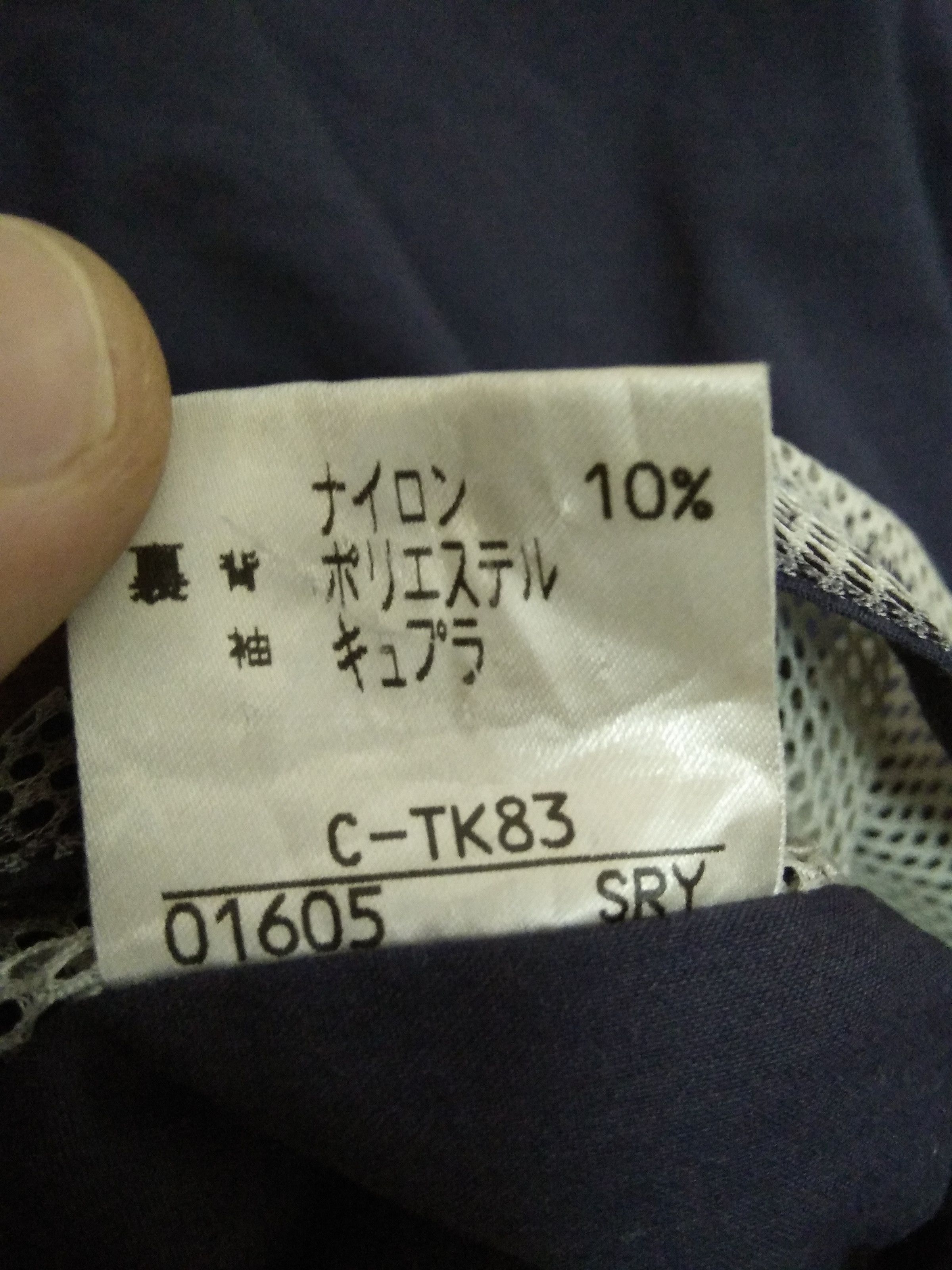 Burberry BURBERRY LONG JACKET SPORT WITH HIDDEN HOODED (A349) Size US M / EU 48-50 / 2 - 7 Thumbnail