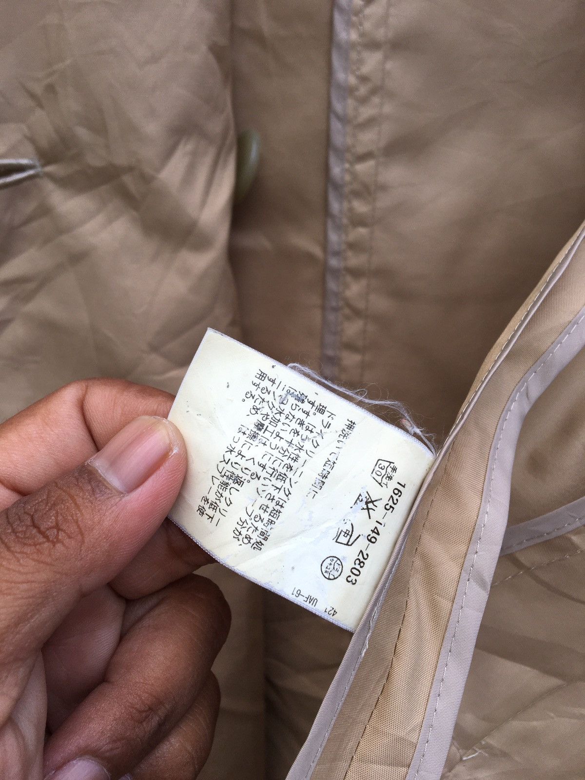 BEAUTY&YOUTH United Arrows X Beauty & Youth Parka Long Jacket ButtonUp Size US M / EU 48-50 / 2 - 10 Thumbnail