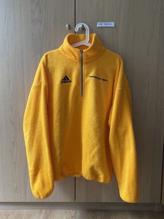 Gosha fleece clearance